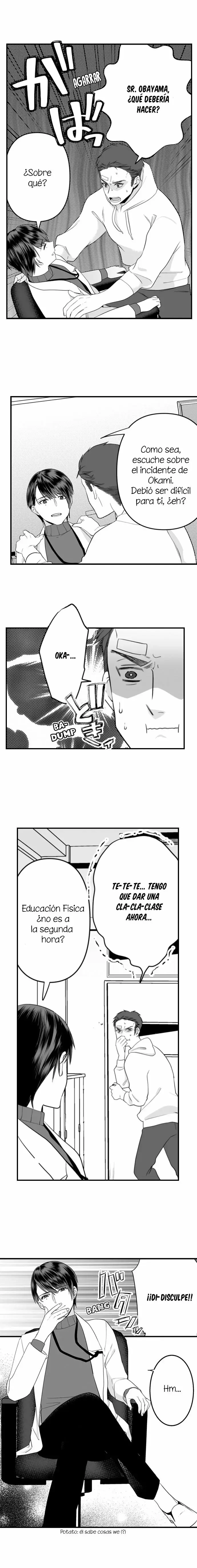 Ookami-san Wa Taberaretai capítulo 4 página 6