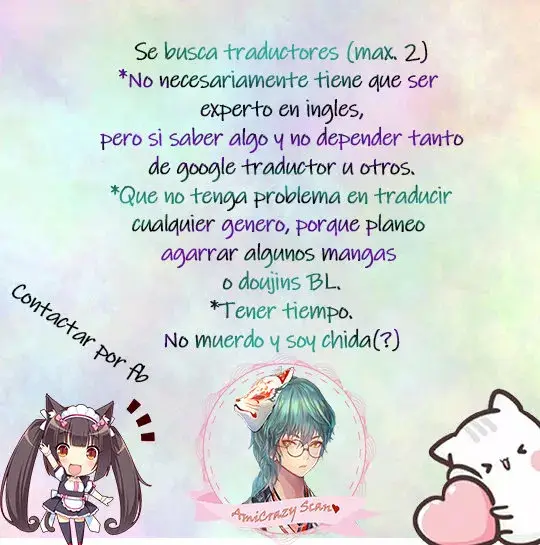 Ookami-san Wa Taberaretai capítulo 4 página 12