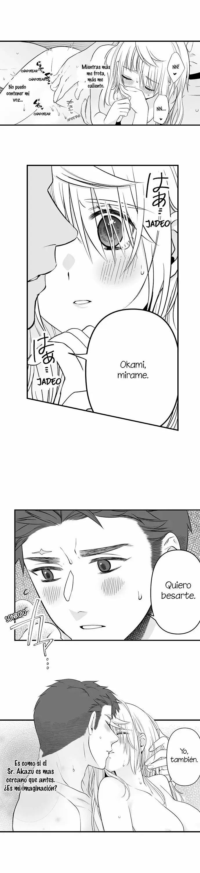Ookami-san Wa Taberaretai capítulo 8 página 11