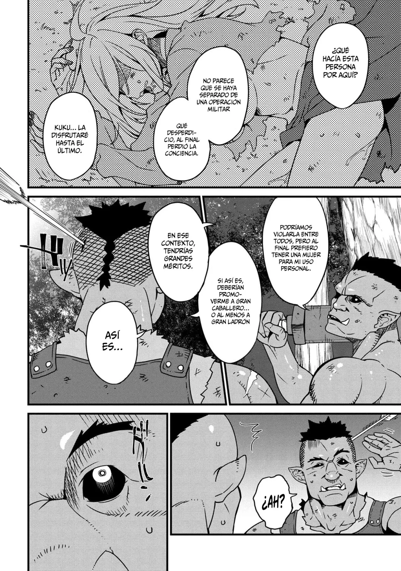 Orc Eiyuu Monogatari Sontaku Retsuden capítulo 1 página 4