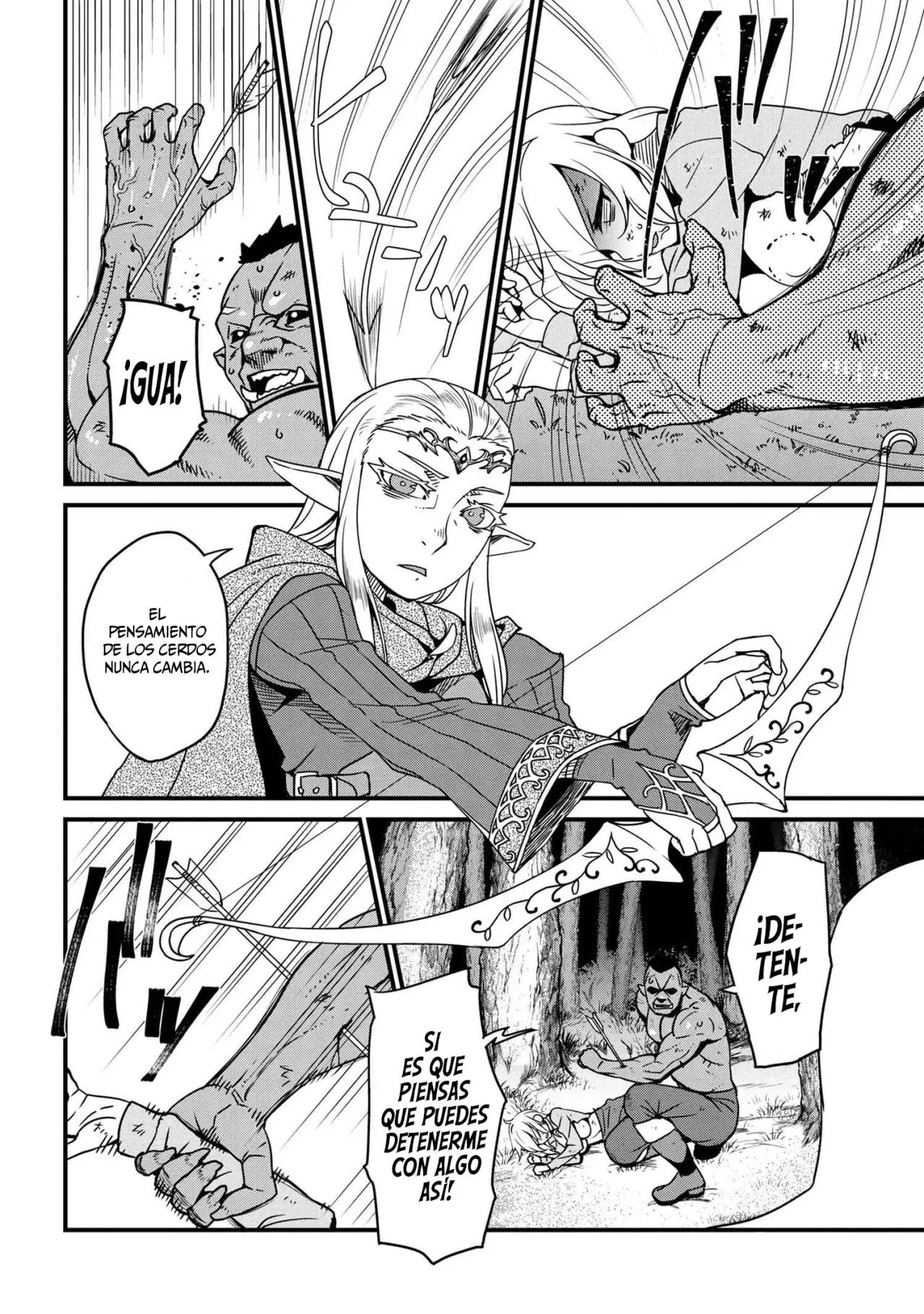 Orc Eiyuu Monogatari Sontaku Retsuden capítulo 1 página 6