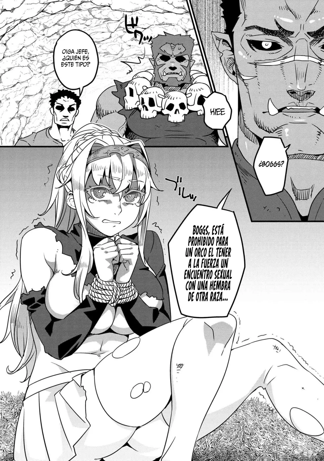 Orc Eiyuu Monogatari Sontaku Retsuden capítulo 10 página 6