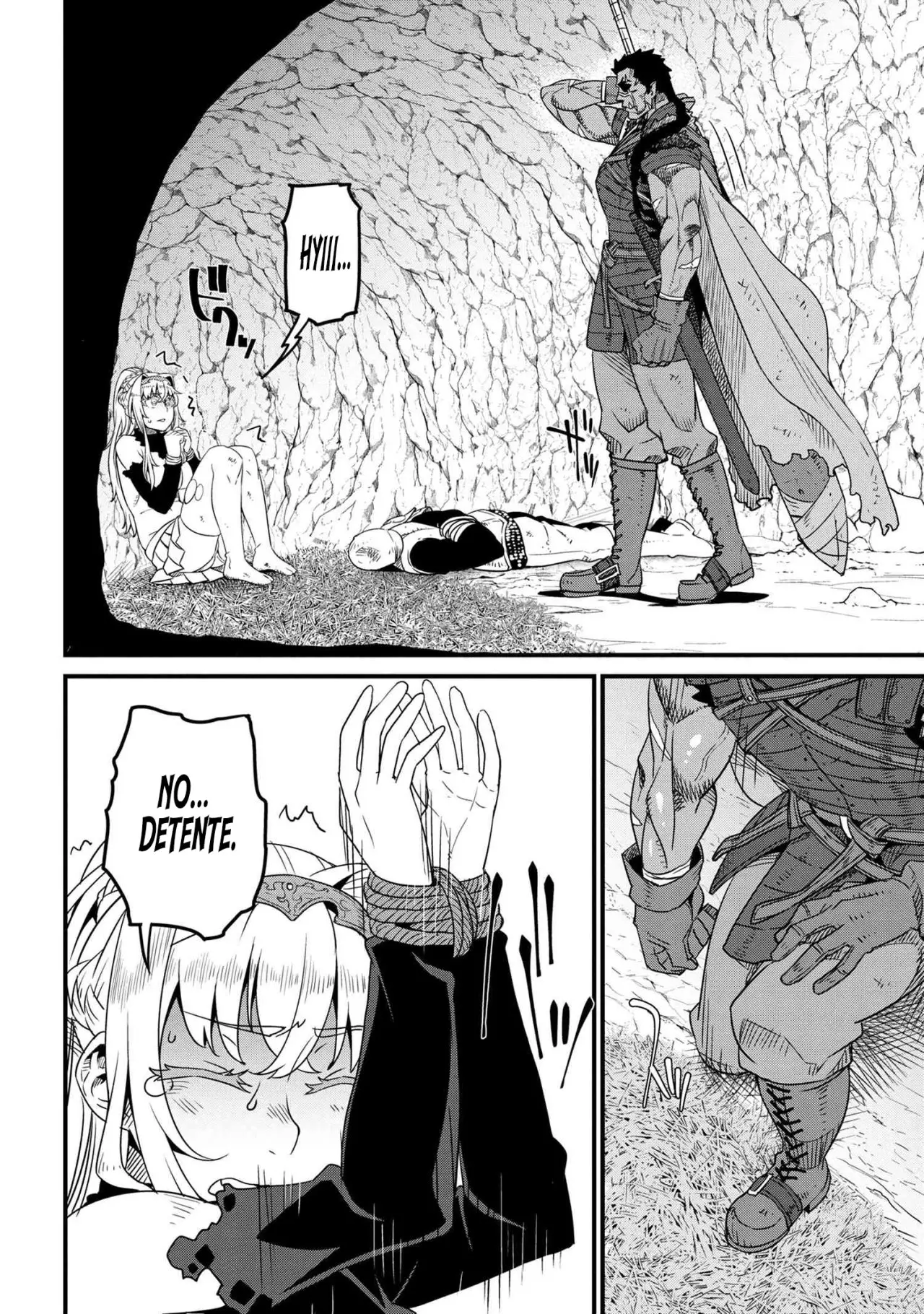 Orc Eiyuu Monogatari Sontaku Retsuden capítulo 10 página 12