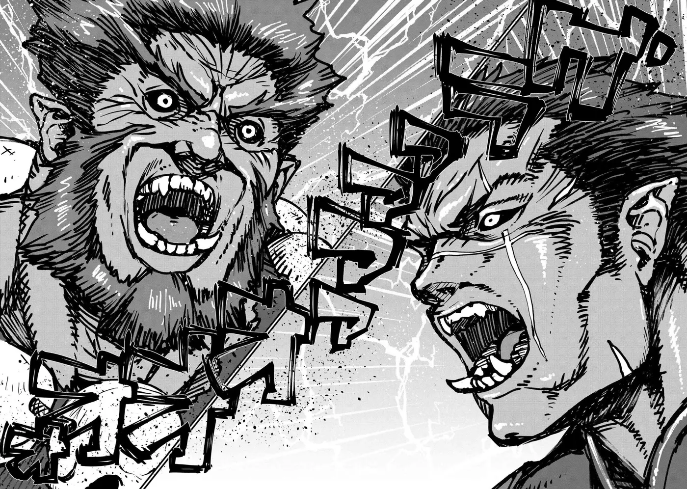Orc Eiyuu Monogatari Sontaku Retsuden capítulo 11 página 10