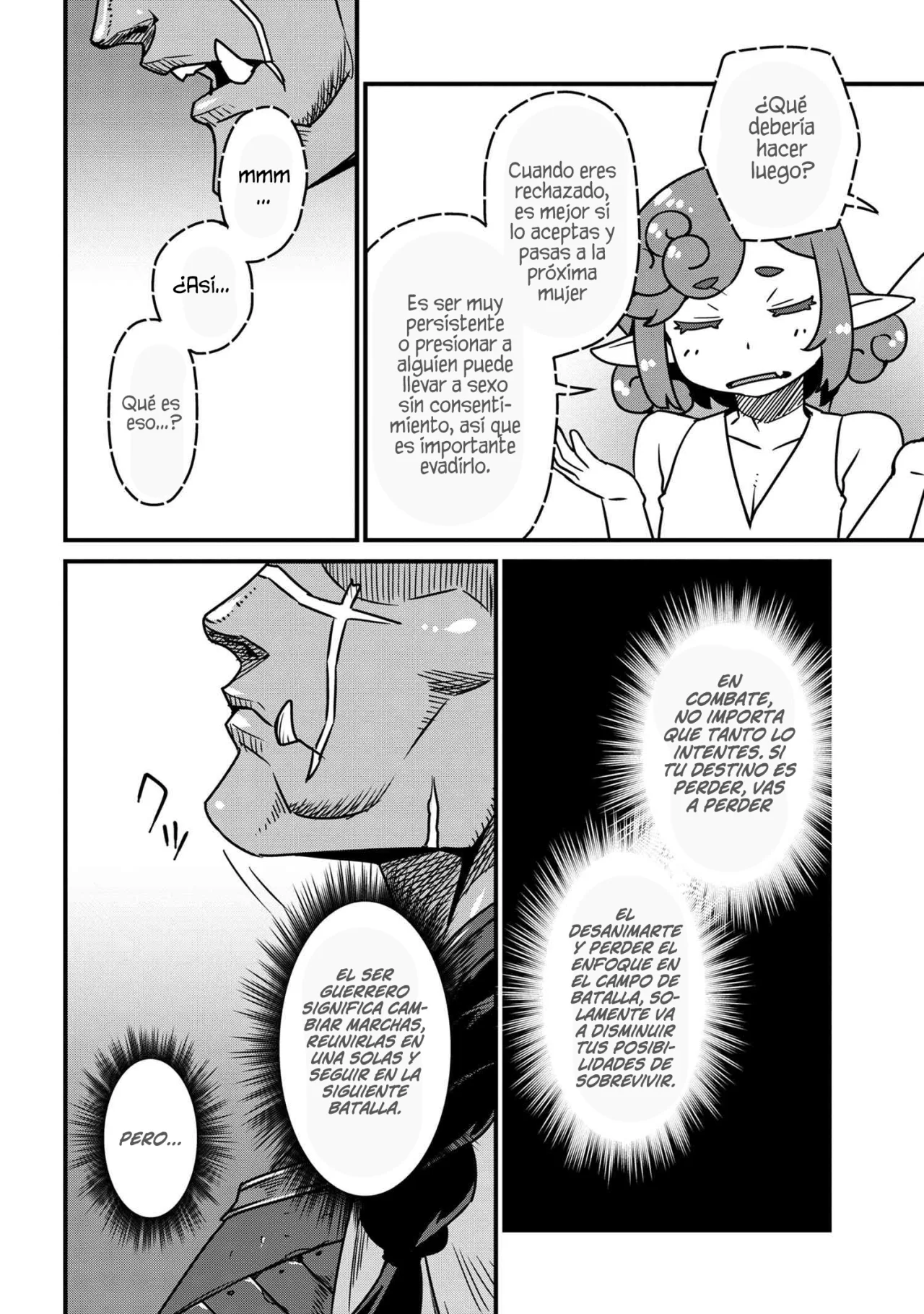 Orc Eiyuu Monogatari Sontaku Retsuden capítulo 12 página 13
