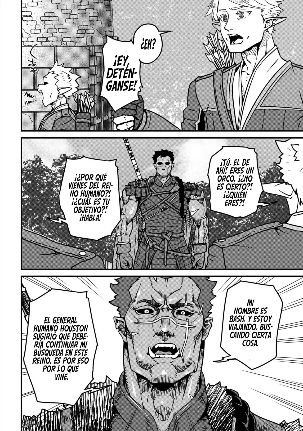 Orc Eiyuu Monogatari Sontaku Retsuden capítulo 14 página 14