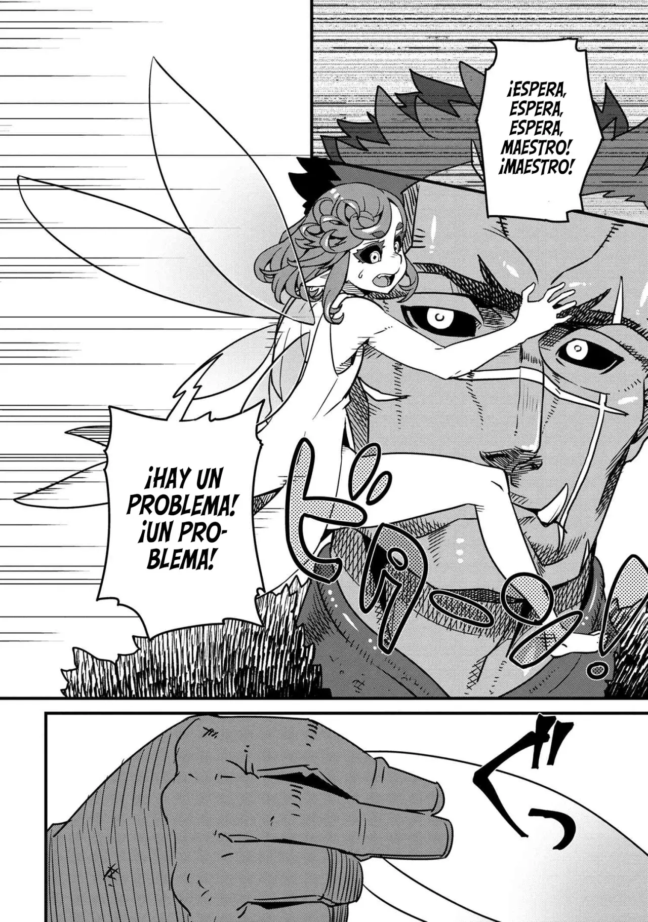 Orc Eiyuu Monogatari Sontaku Retsuden capítulo 15 página 15