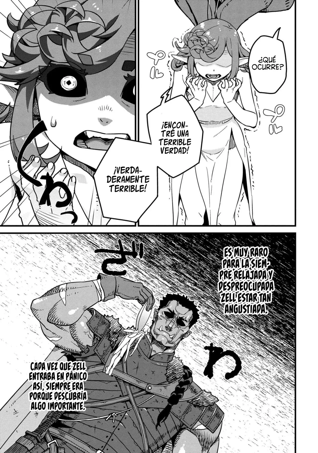 Orc Eiyuu Monogatari Sontaku Retsuden capítulo 15 página 16