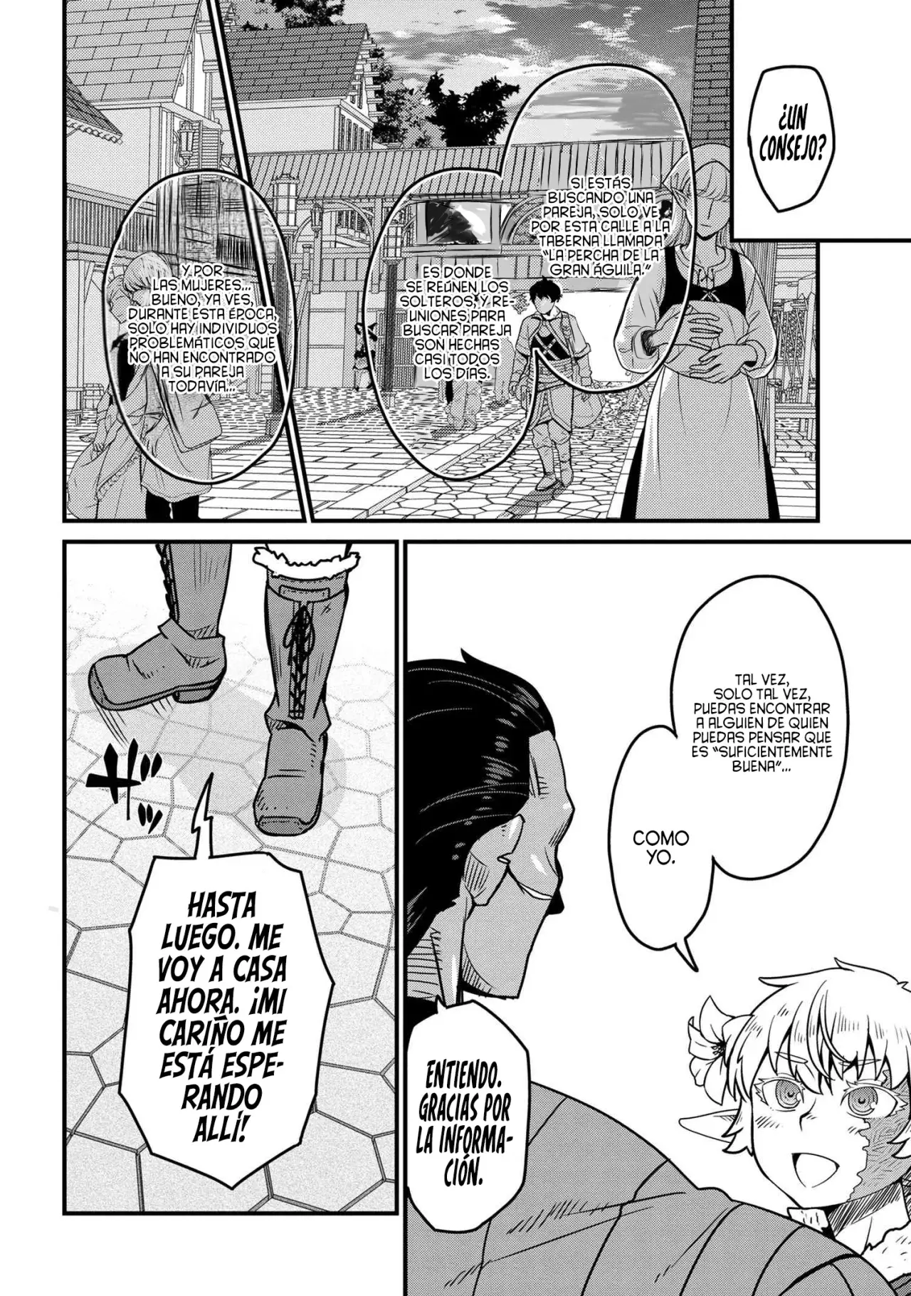 Orc Eiyuu Monogatari Sontaku Retsuden capítulo 16 página 23