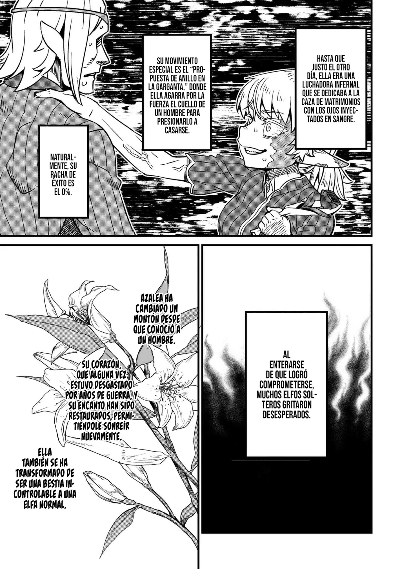 Orc Eiyuu Monogatari Sontaku Retsuden capítulo 16 página 26