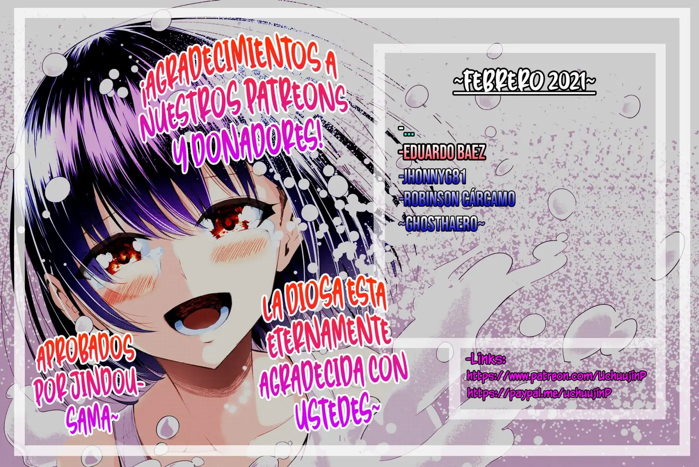 Orc Eiyuu Monogatari Sontaku Retsuden capítulo 2 página 3