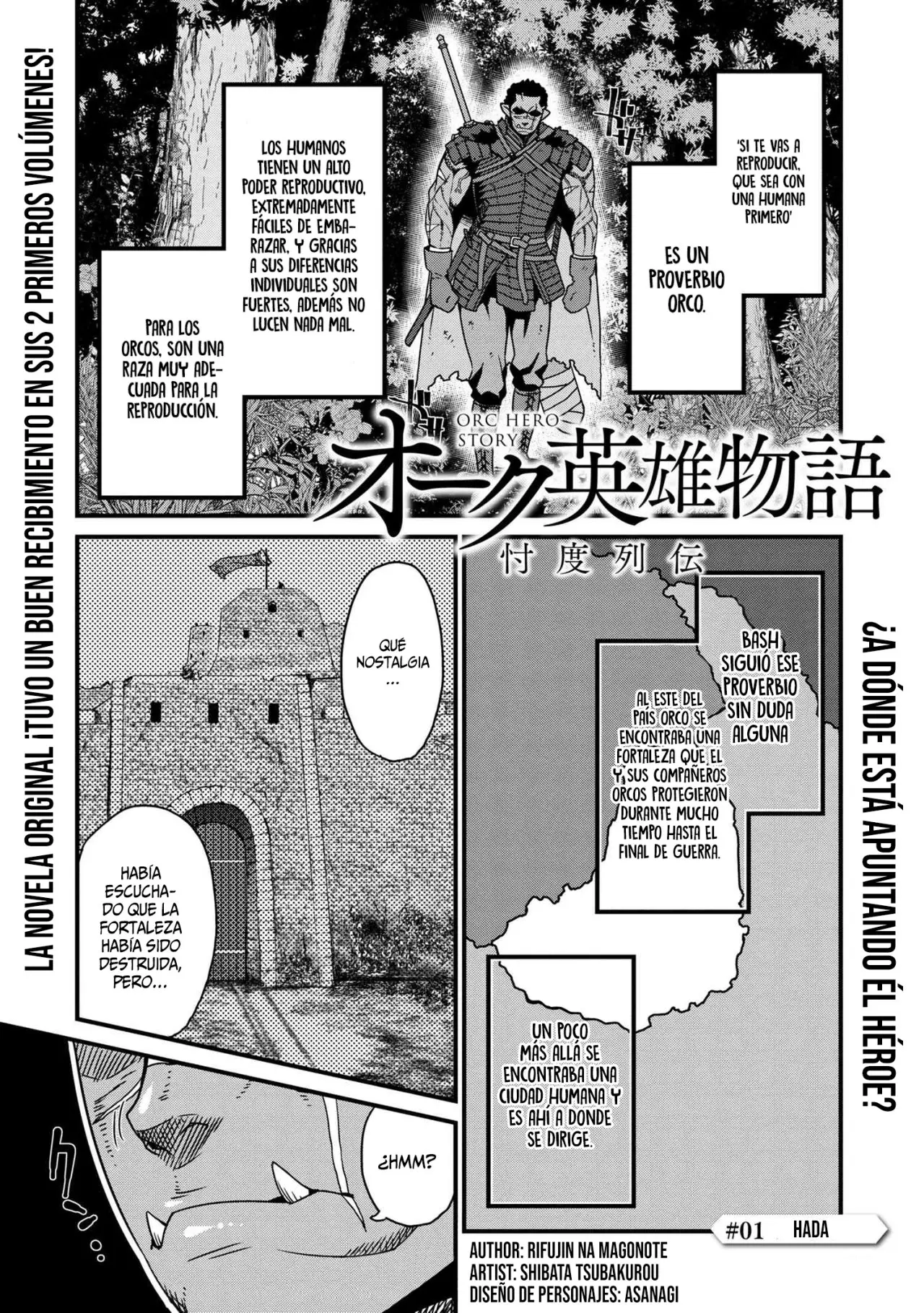 Orc Eiyuu Monogatari Sontaku Retsuden capítulo 2 página 4
