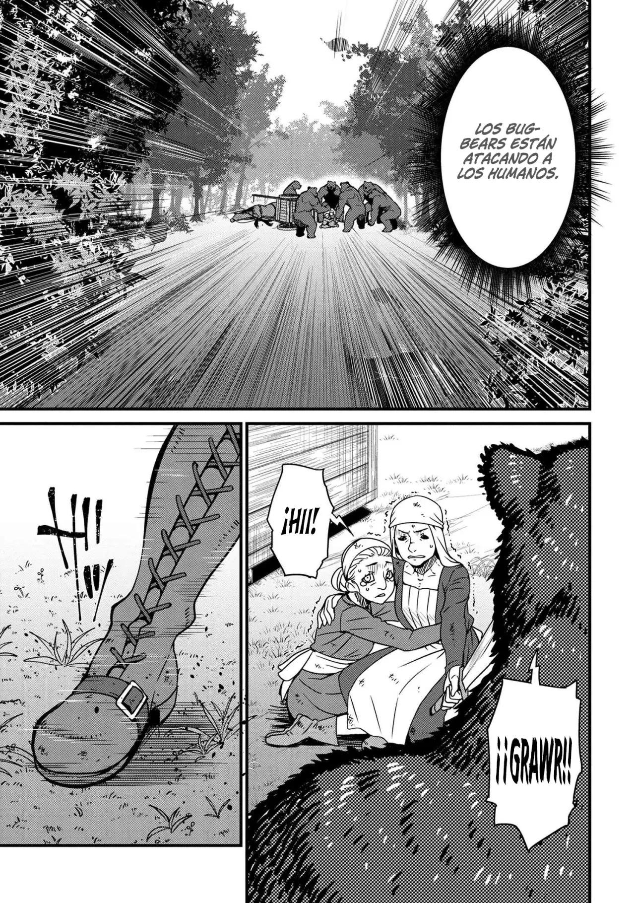 Orc Eiyuu Monogatari Sontaku Retsuden capítulo 2 página 6