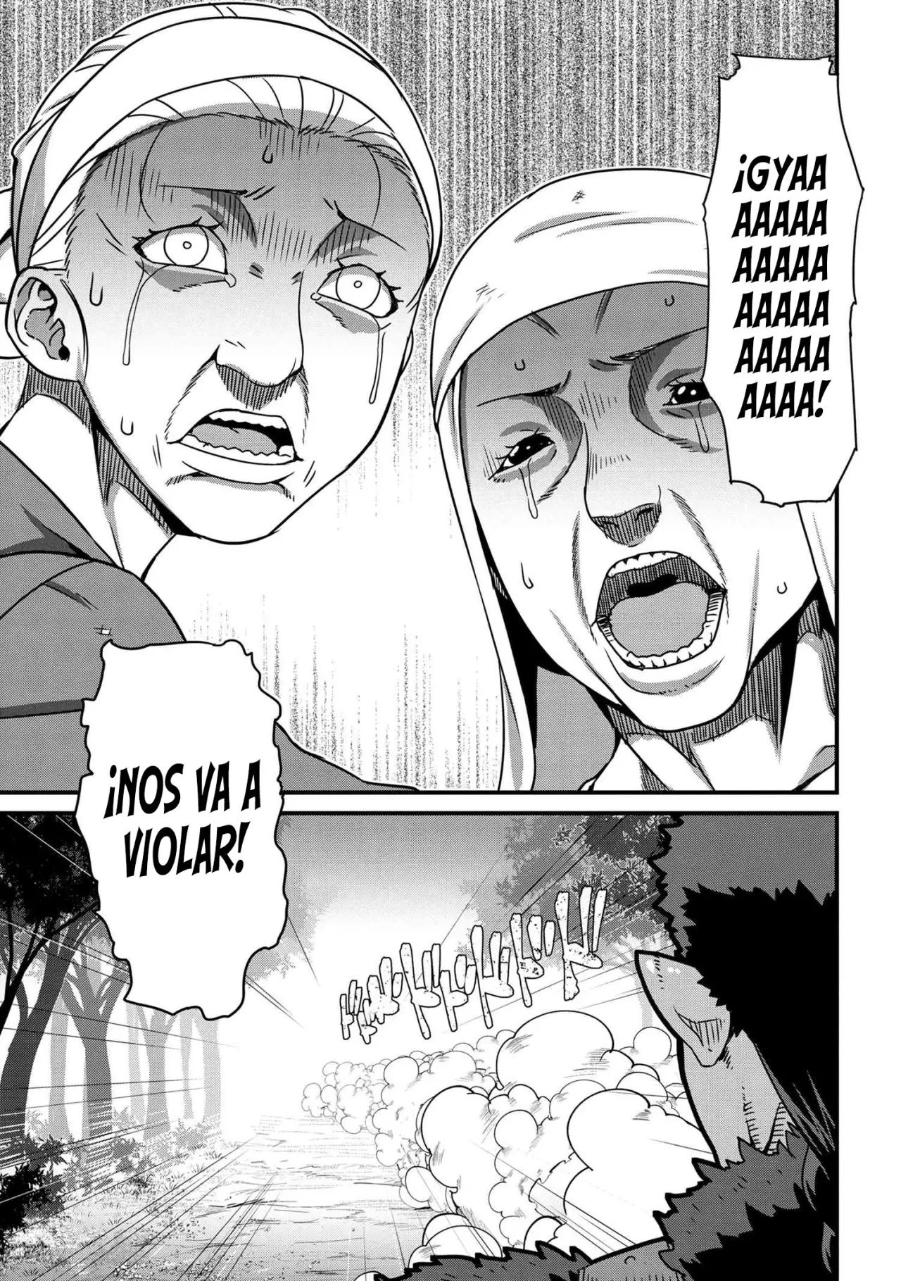 Orc Eiyuu Monogatari Sontaku Retsuden capítulo 2 página 10