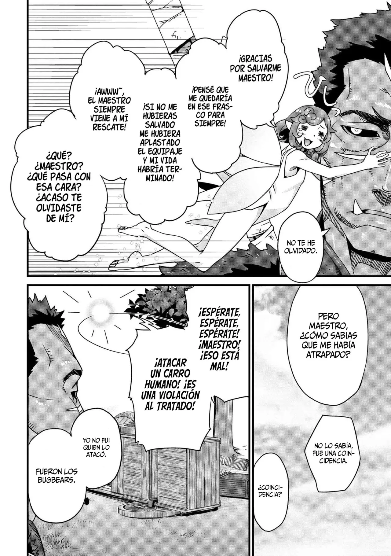 Orc Eiyuu Monogatari Sontaku Retsuden capítulo 2 página 13