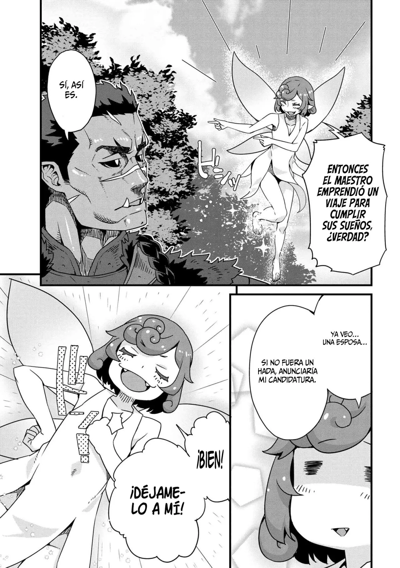 Orc Eiyuu Monogatari Sontaku Retsuden capítulo 2 página 18