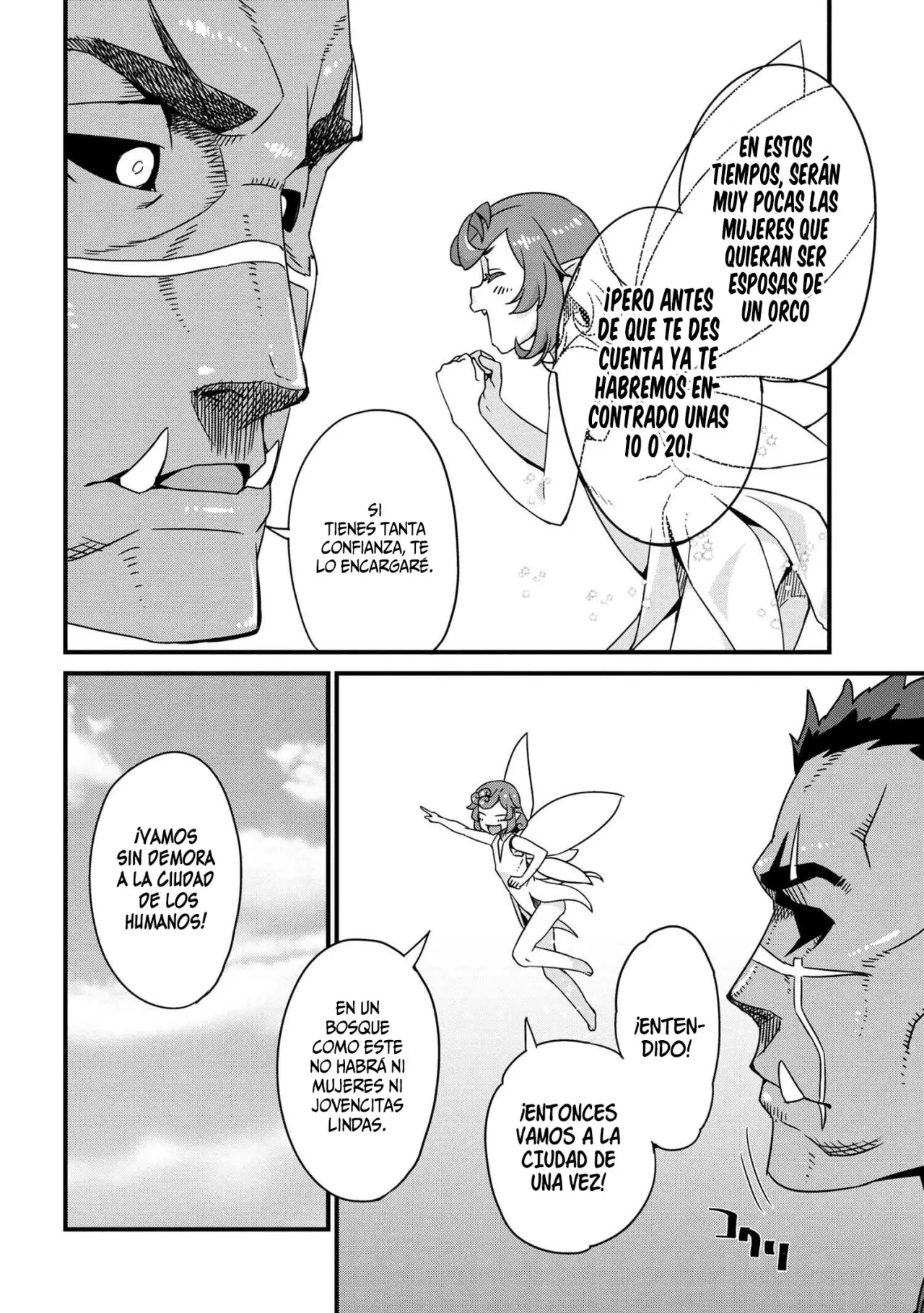 Orc Eiyuu Monogatari Sontaku Retsuden capítulo 2 página 19