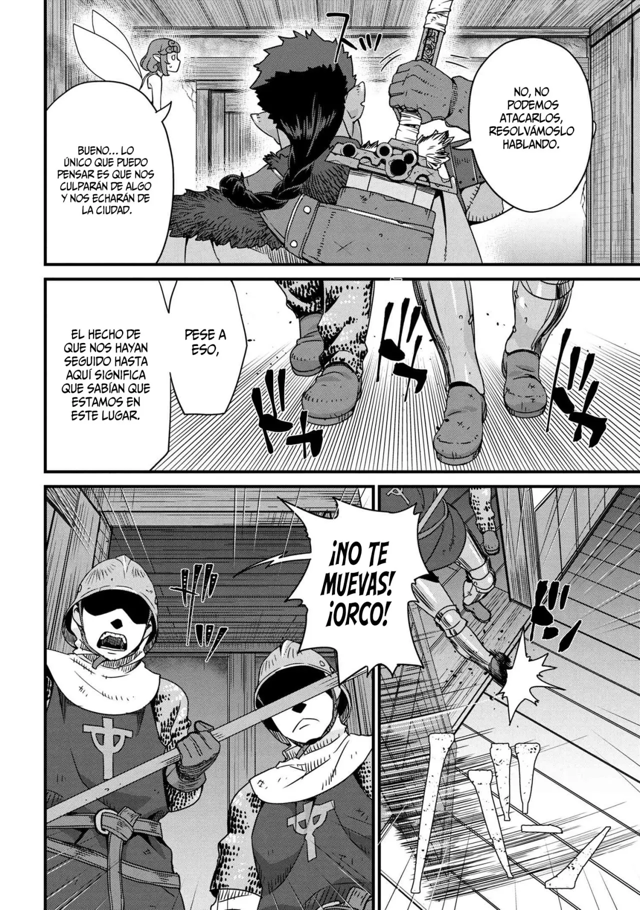 Orc Eiyuu Monogatari Sontaku Retsuden capítulo 3 página 13