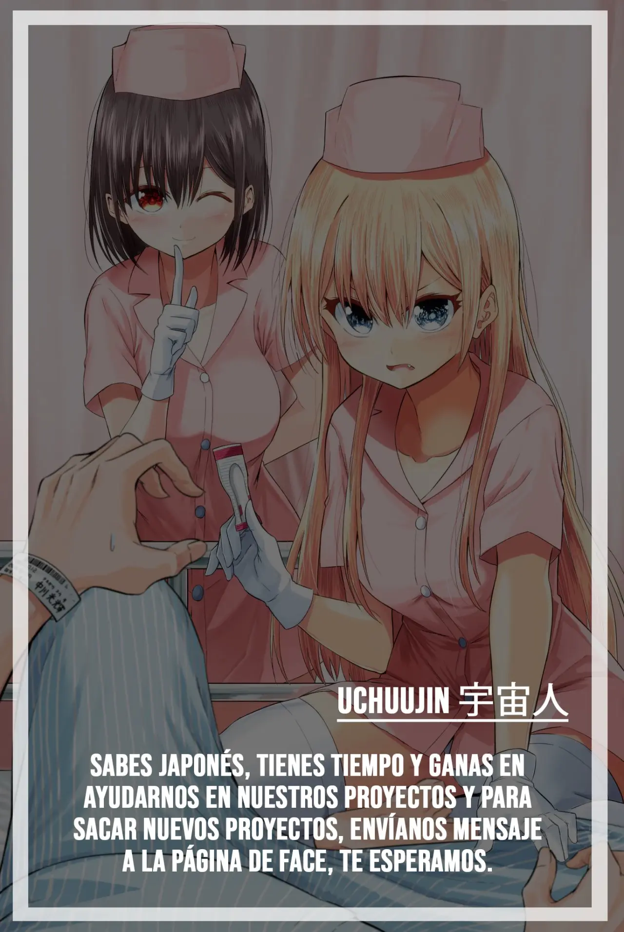 Orc Eiyuu Monogatari Sontaku Retsuden capítulo 3 página 21