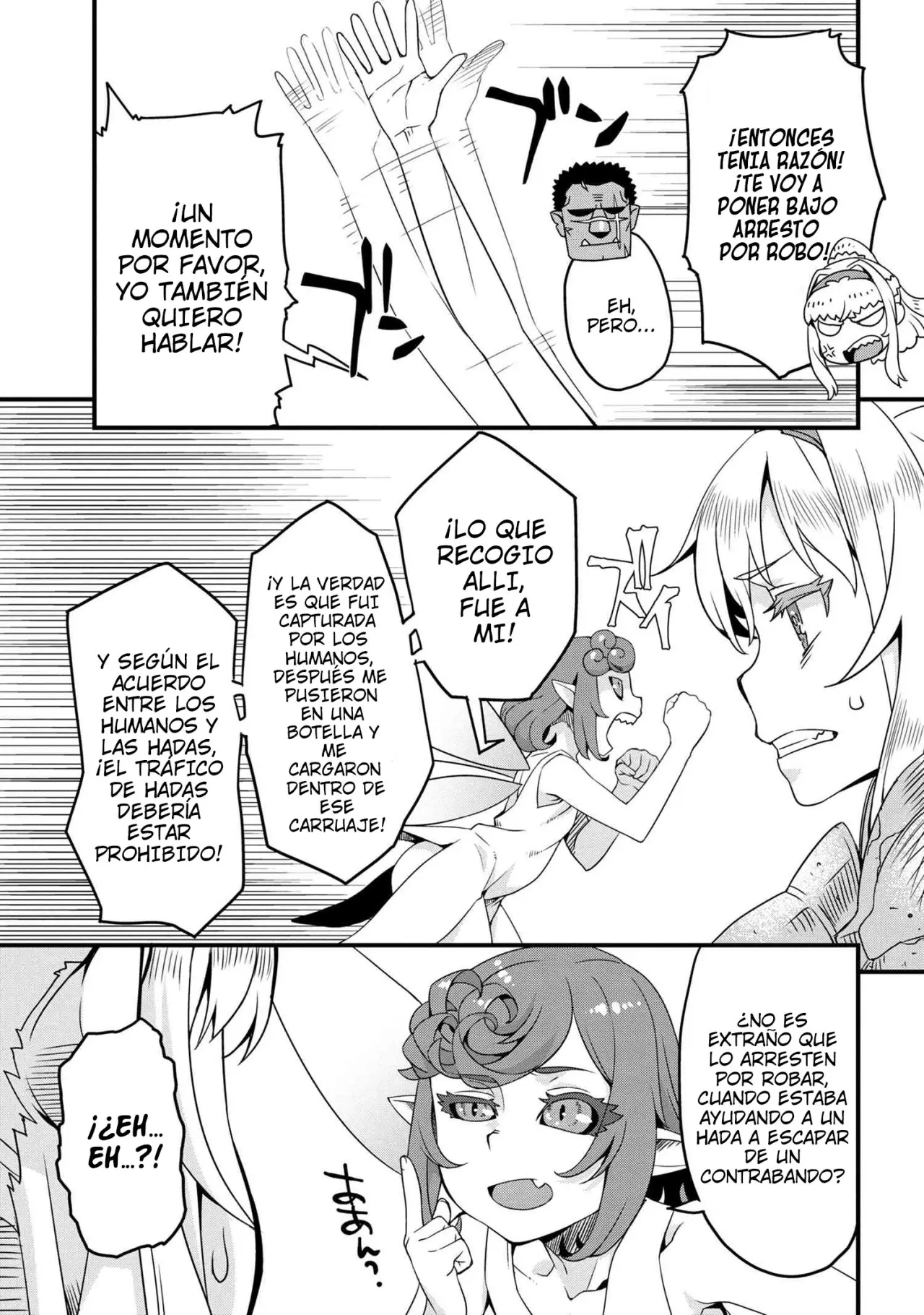 Orc Eiyuu Monogatari Sontaku Retsuden capítulo 4 página 10