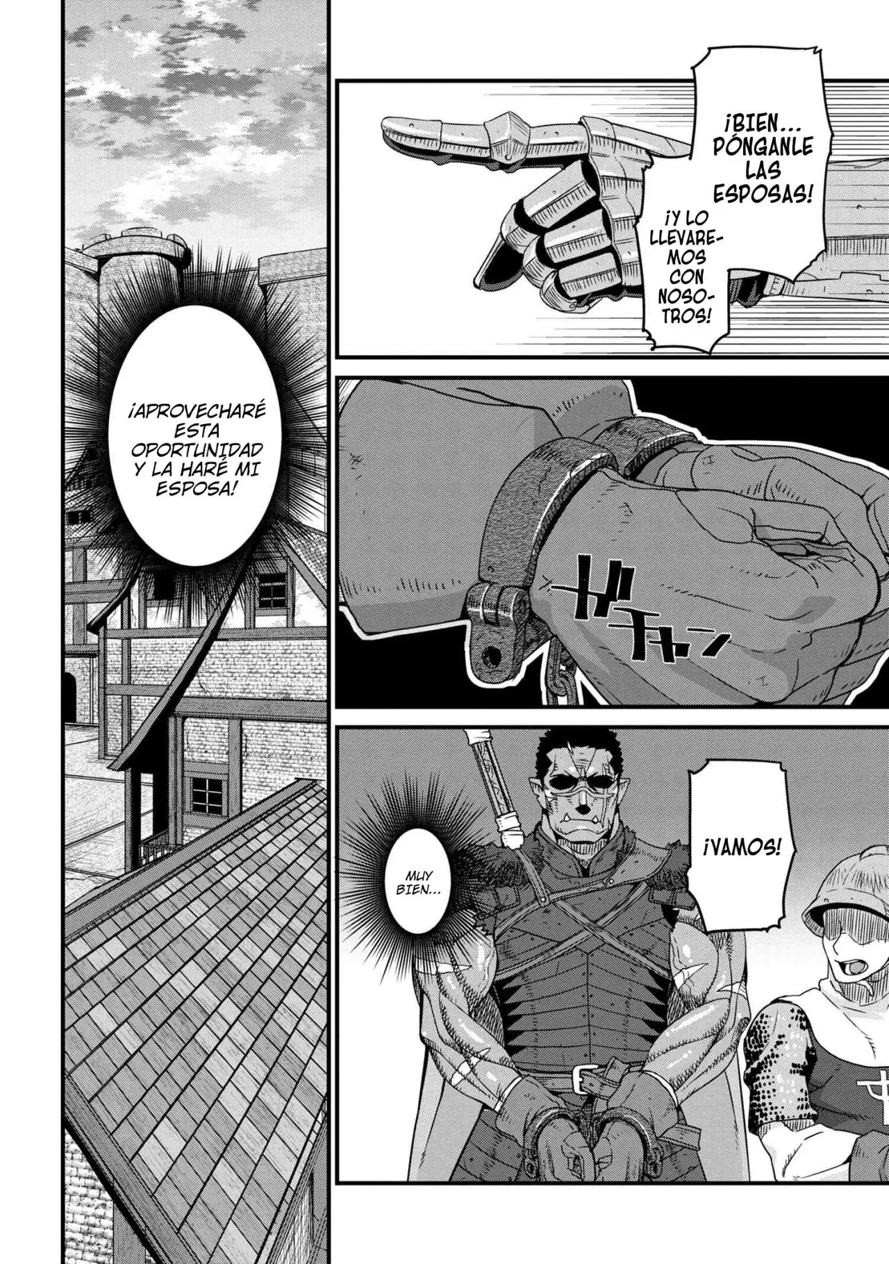 Orc Eiyuu Monogatari Sontaku Retsuden capítulo 4 página 13