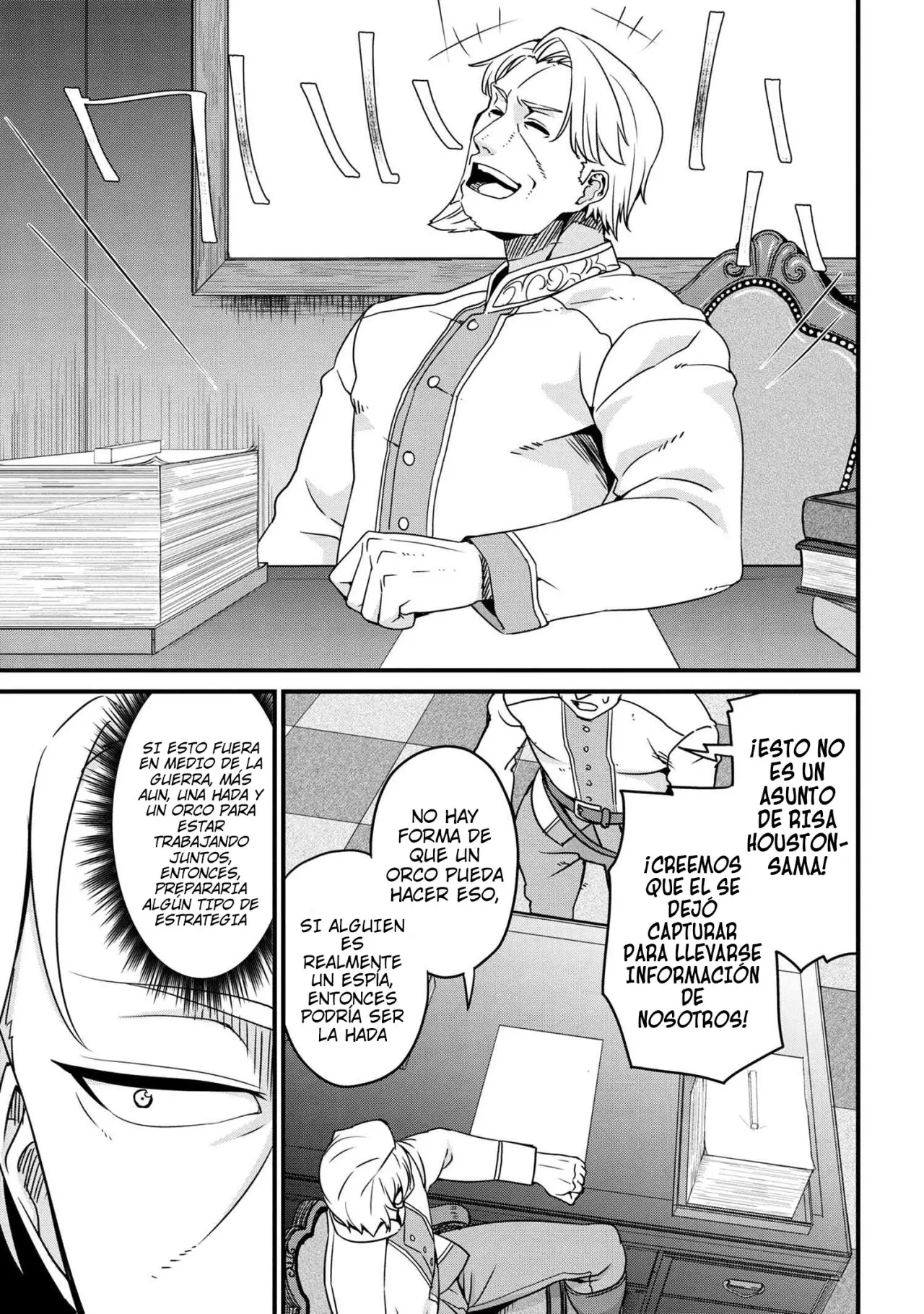 Orc Eiyuu Monogatari Sontaku Retsuden capítulo 5 página 3
