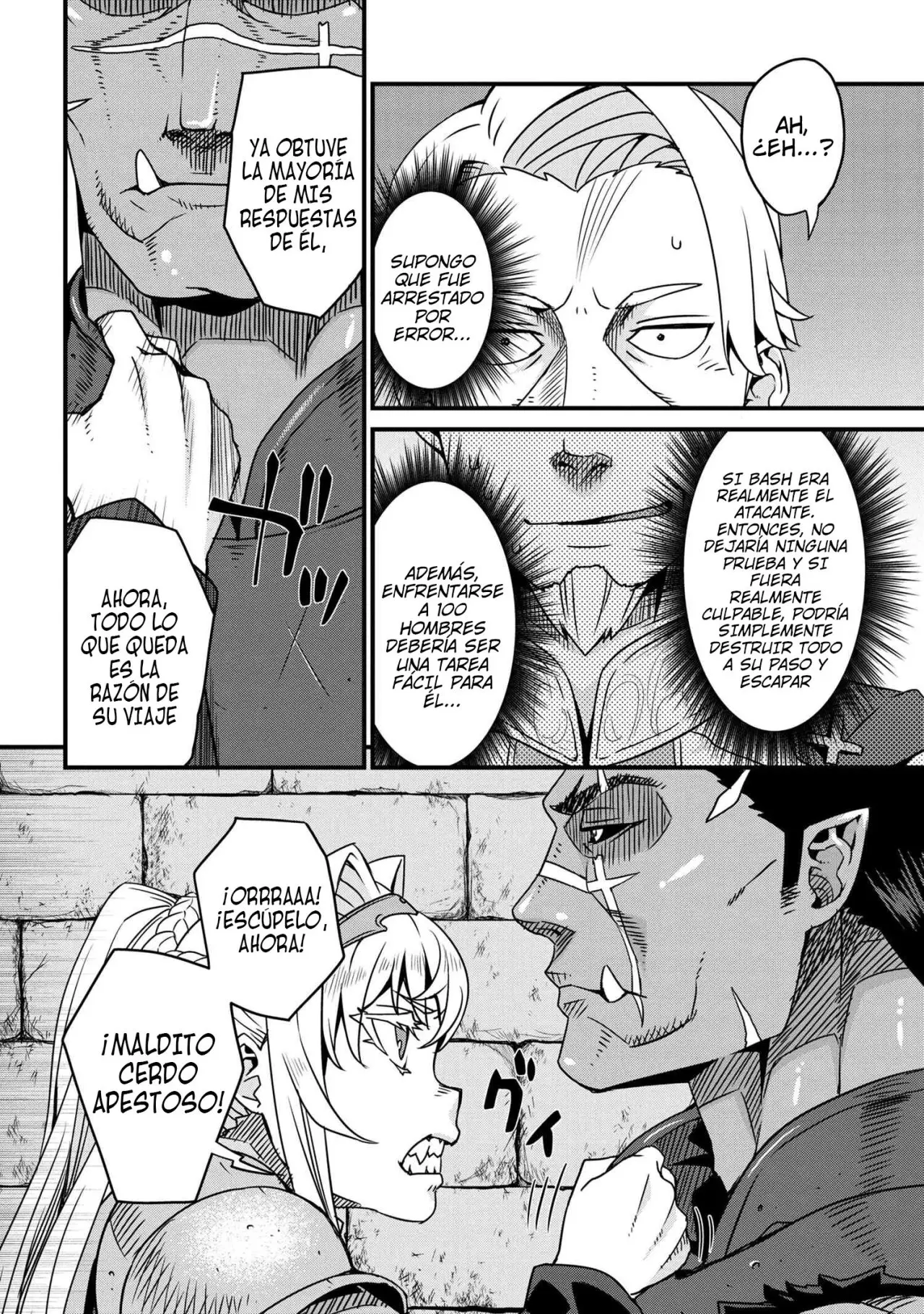 Orc Eiyuu Monogatari Sontaku Retsuden capítulo 5 página 12
