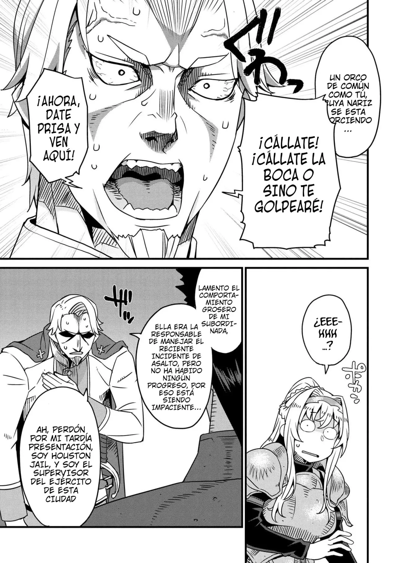 Orc Eiyuu Monogatari Sontaku Retsuden capítulo 5 página 15