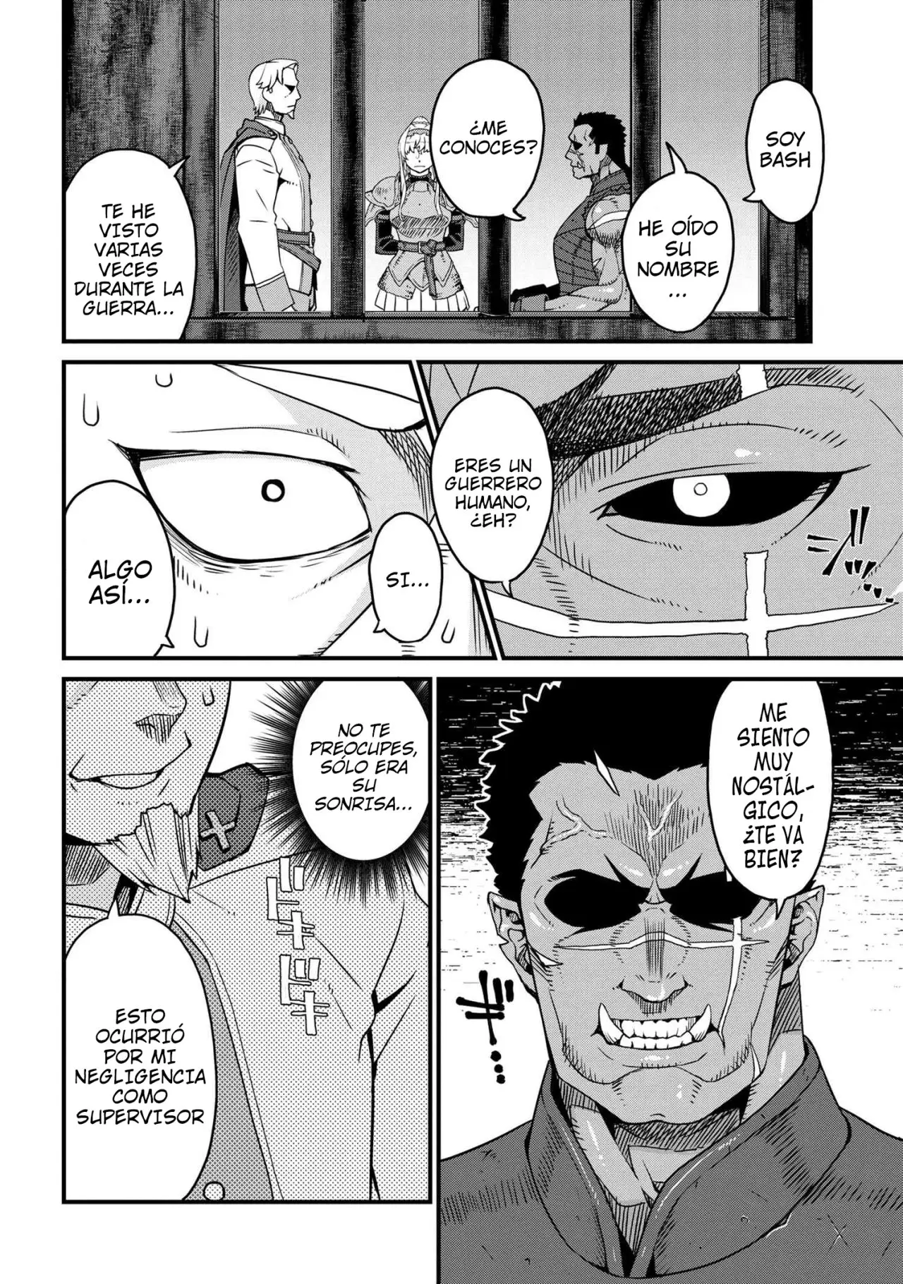 Orc Eiyuu Monogatari Sontaku Retsuden capítulo 5 página 16