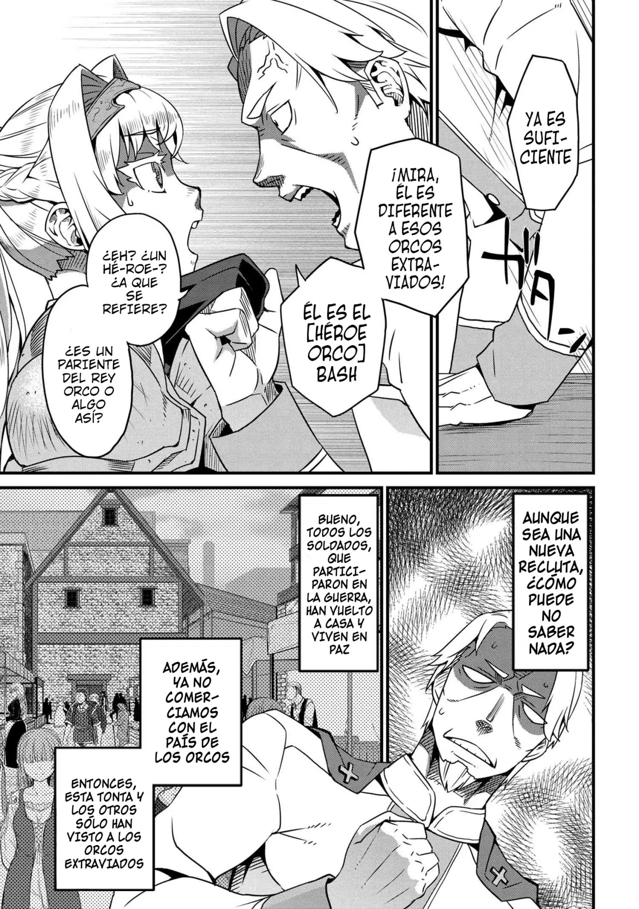 Orc Eiyuu Monogatari Sontaku Retsuden capítulo 5 página 23