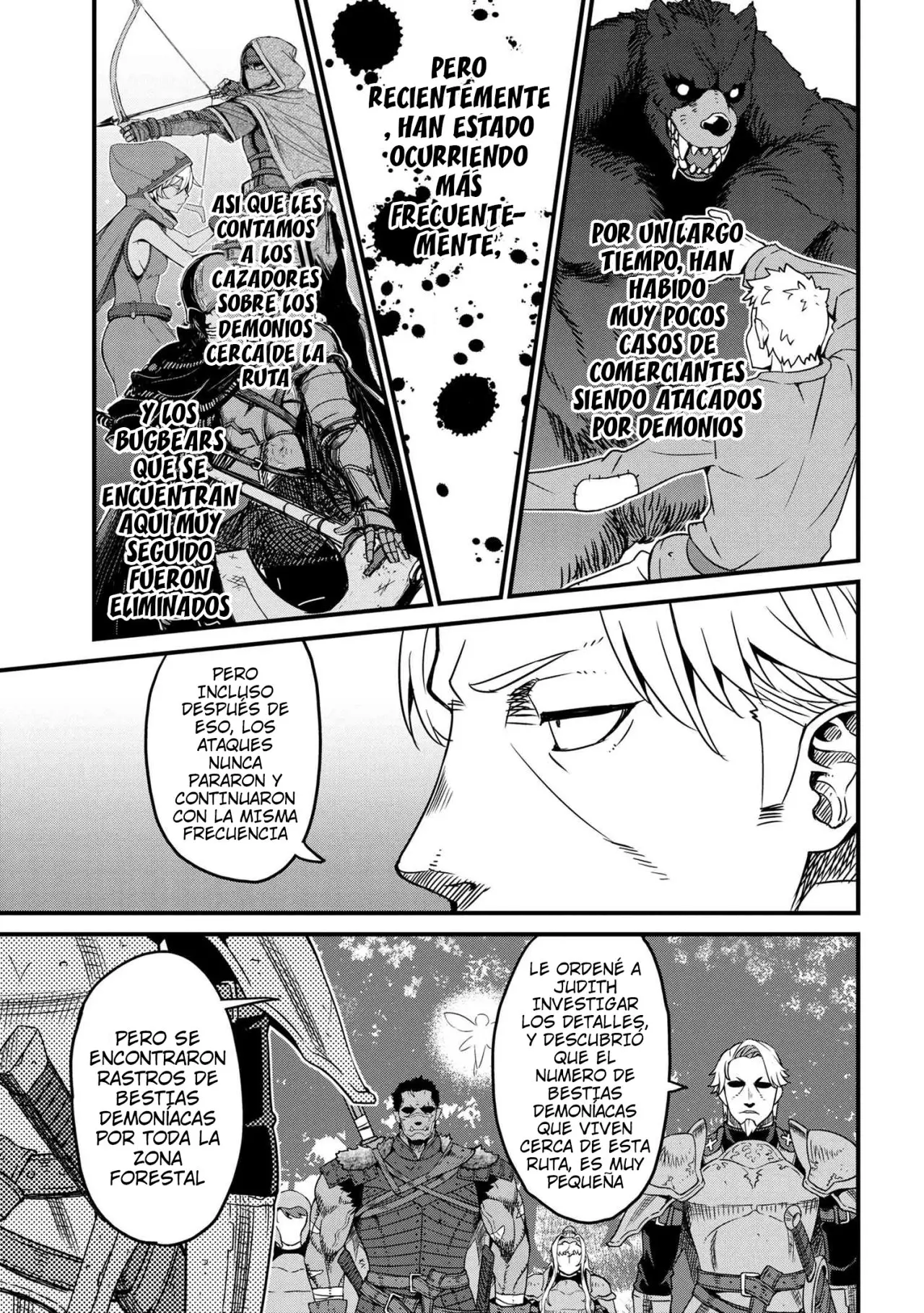 Orc Eiyuu Monogatari Sontaku Retsuden capítulo 7 página 1