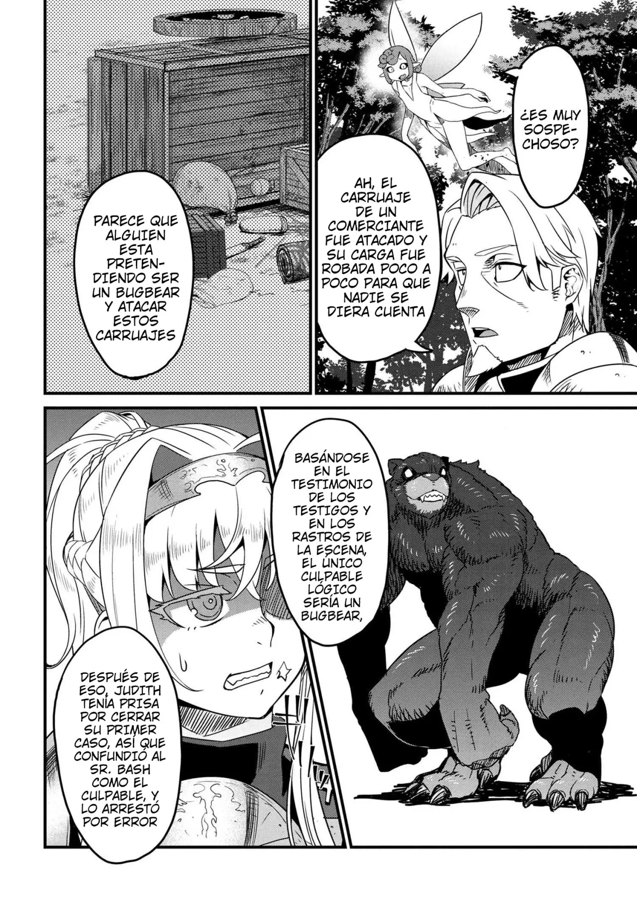 Orc Eiyuu Monogatari Sontaku Retsuden capítulo 7 página 2