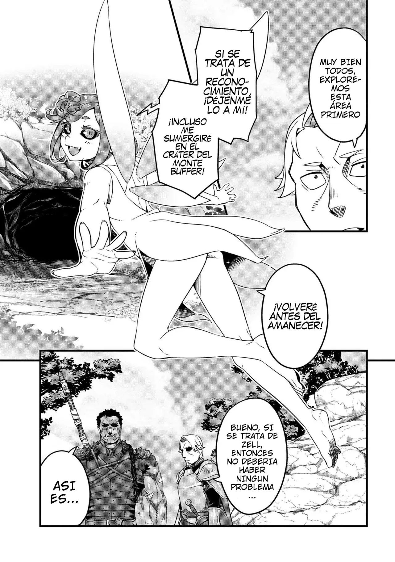 Orc Eiyuu Monogatari Sontaku Retsuden capítulo 7 página 17