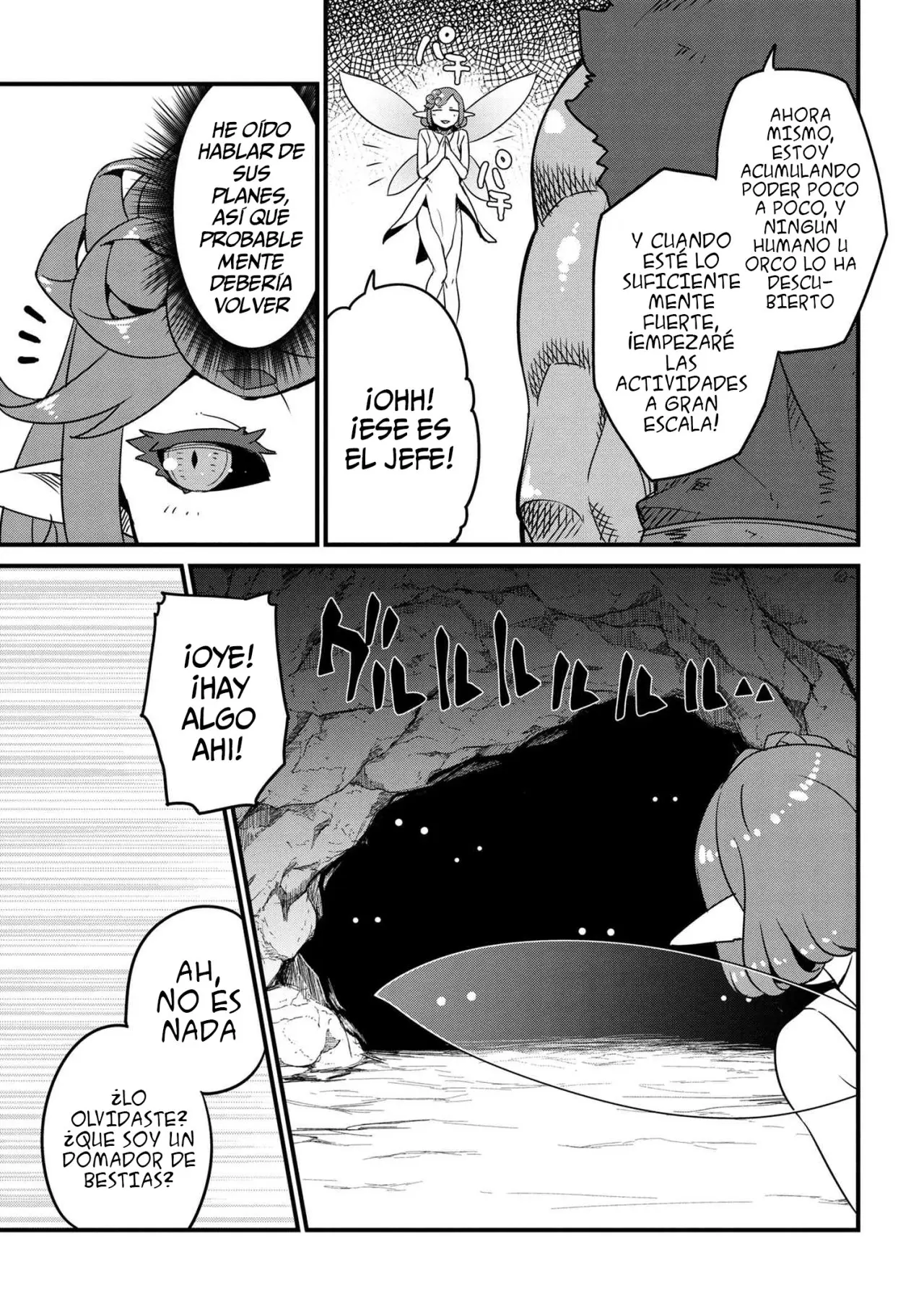 Orc Eiyuu Monogatari Sontaku Retsuden capítulo 8 página 16