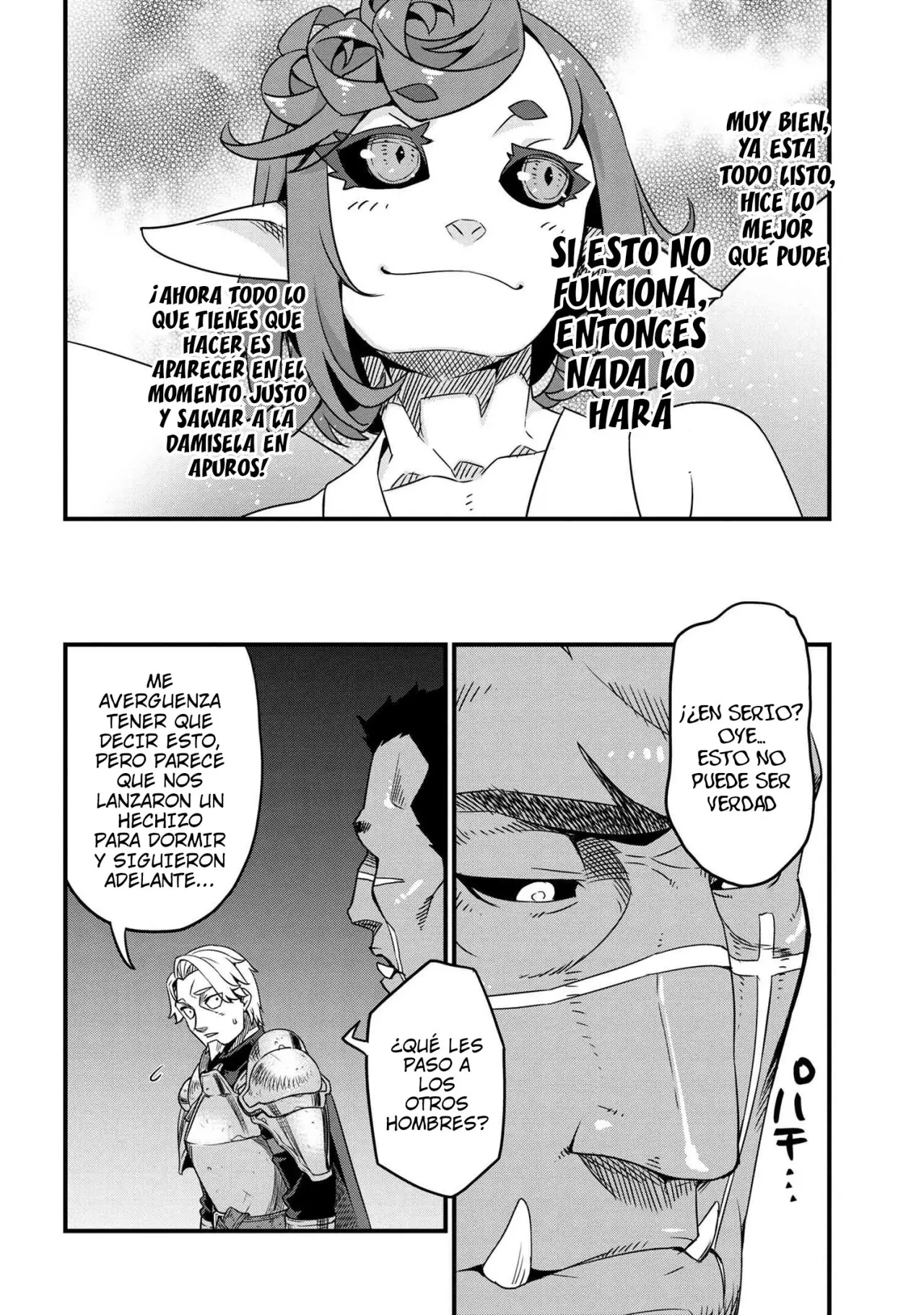 Orc Eiyuu Monogatari Sontaku Retsuden capítulo 8 página 25