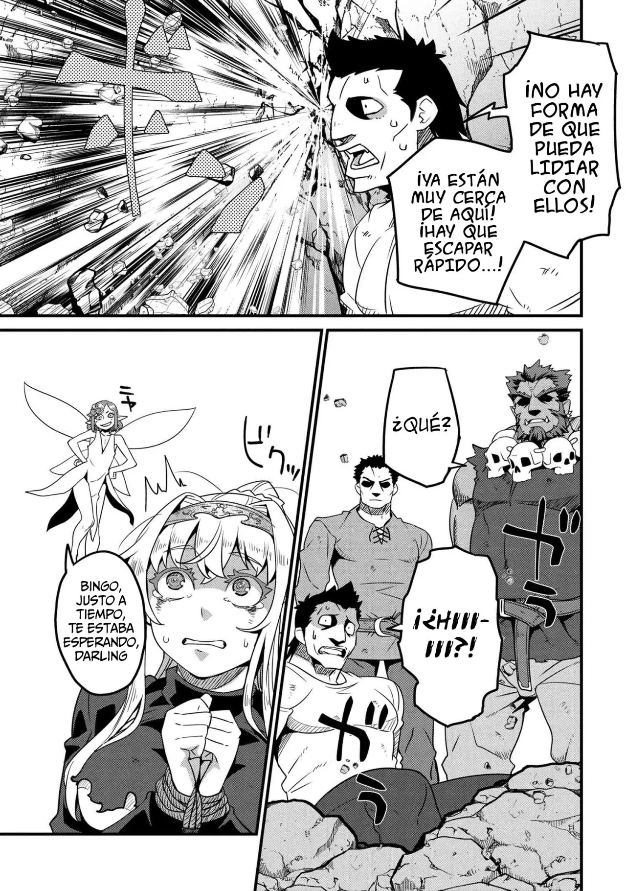Orc Eiyuu Monogatari Sontaku Retsuden capítulo 9 página 20