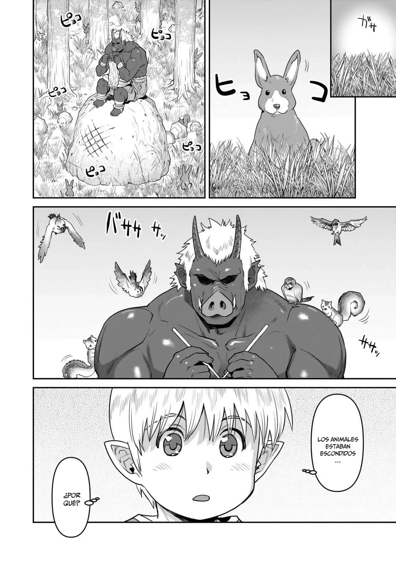 Orc with child capítulo 3 página 15