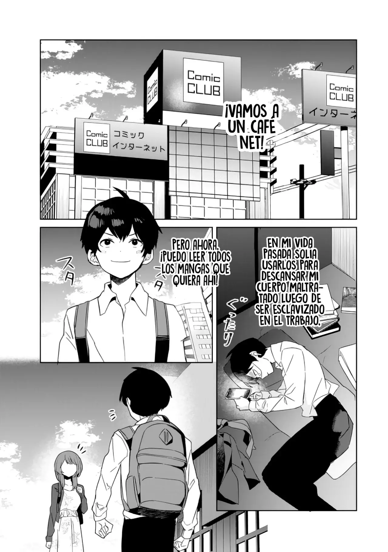 Ore No Class Ni Wakagaetta Motoyome Ga Iru capítulo 3.1 página 4
