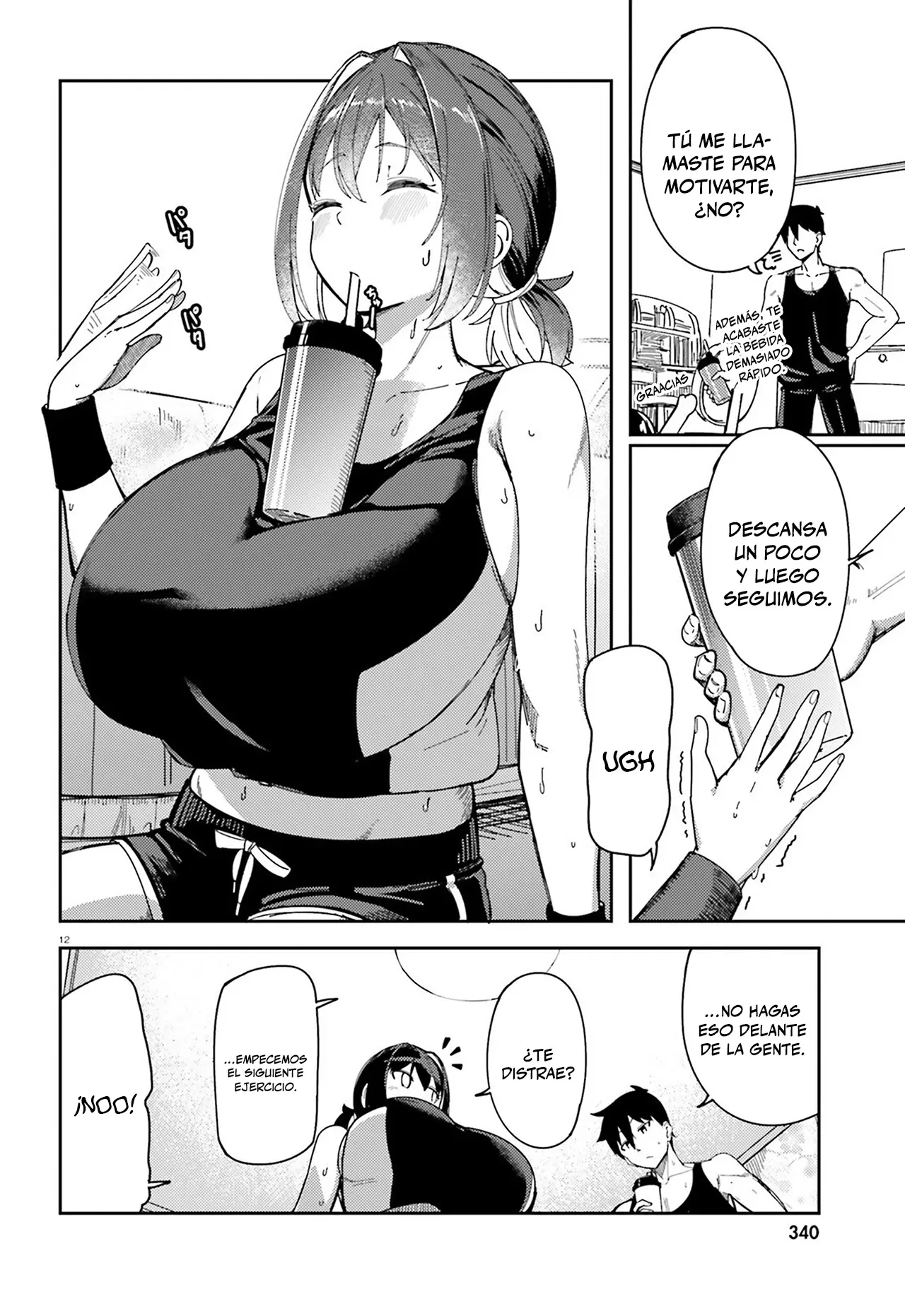 Ore no osananajimi ga dekkkkaku narisugita capítulo 4 página 14