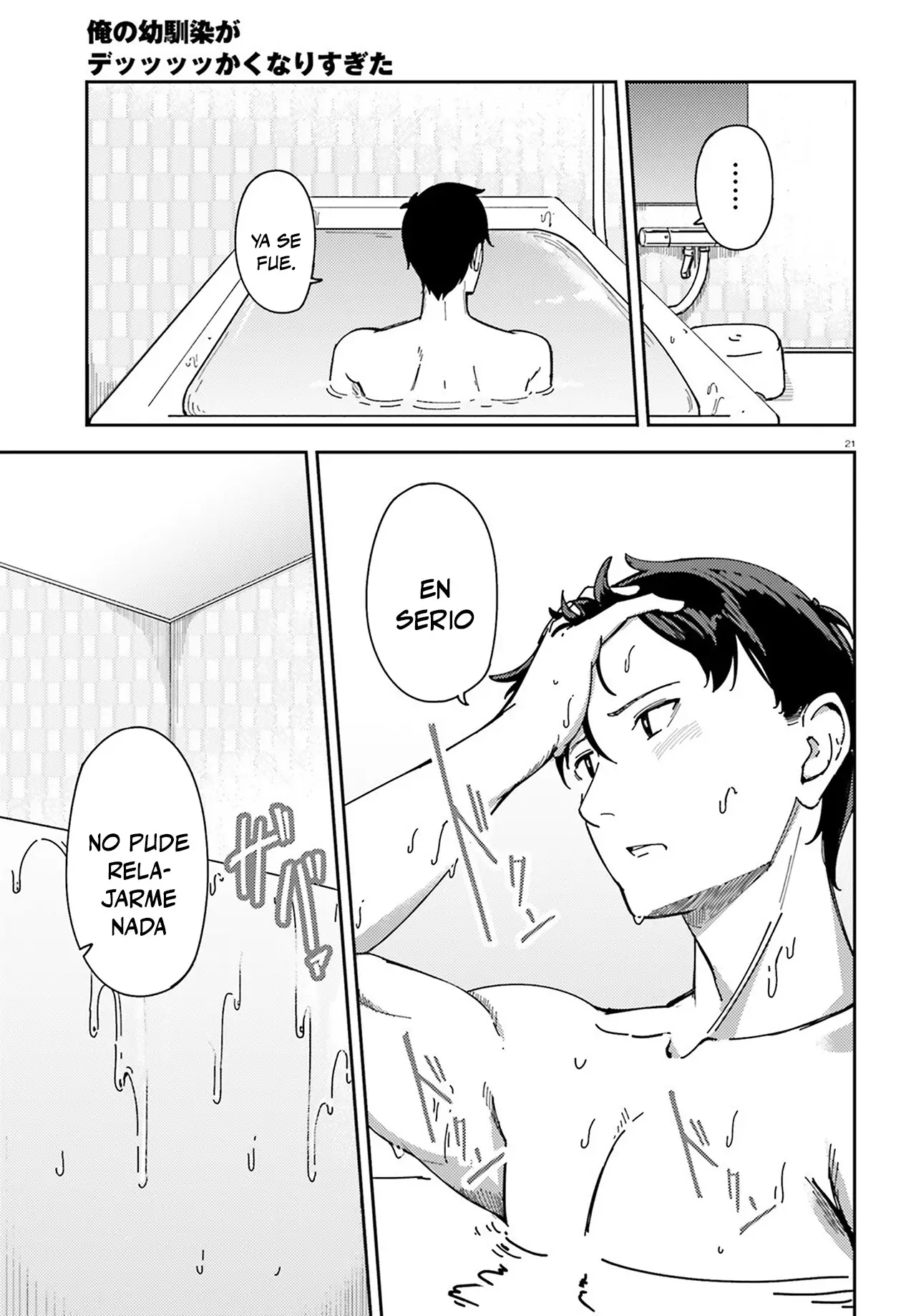 Ore no osananajimi ga dekkkkaku narisugita capítulo 4 página 23