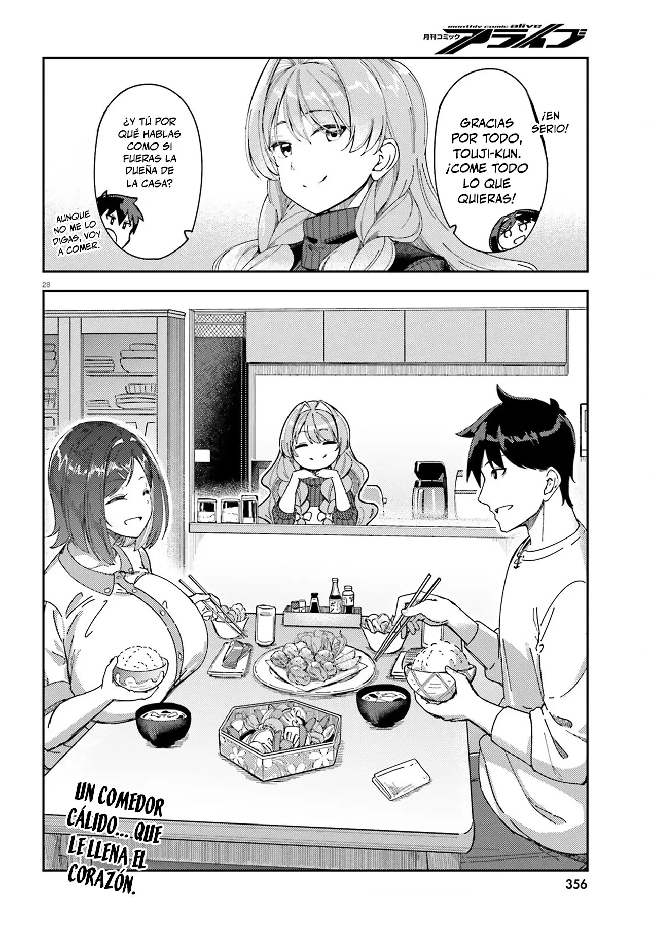 Ore no osananajimi ga dekkkkaku narisugita capítulo 4 página 30