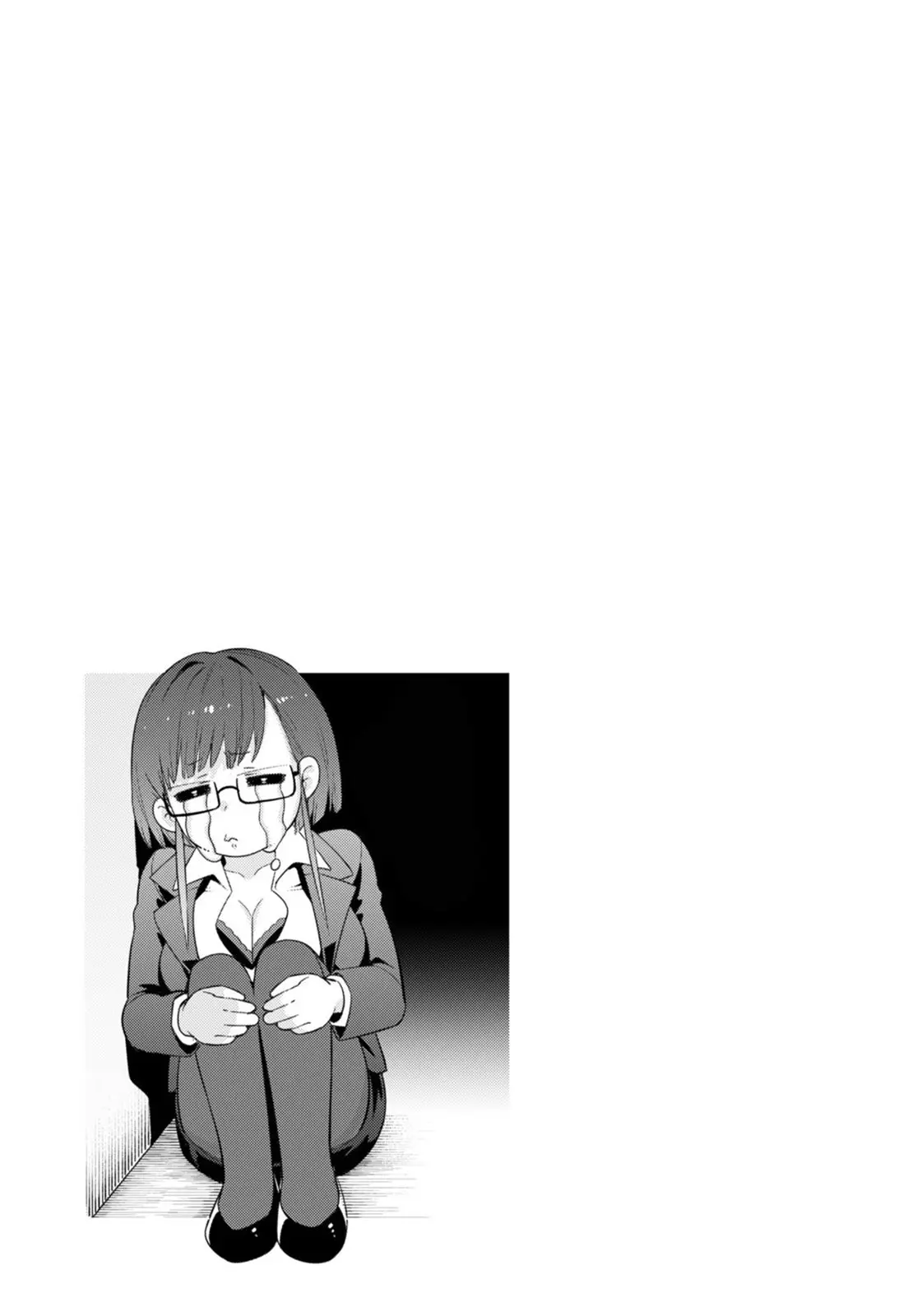 Ore wa seikan kokka no akutoku ryoushu! capítulo 16.5 página 3