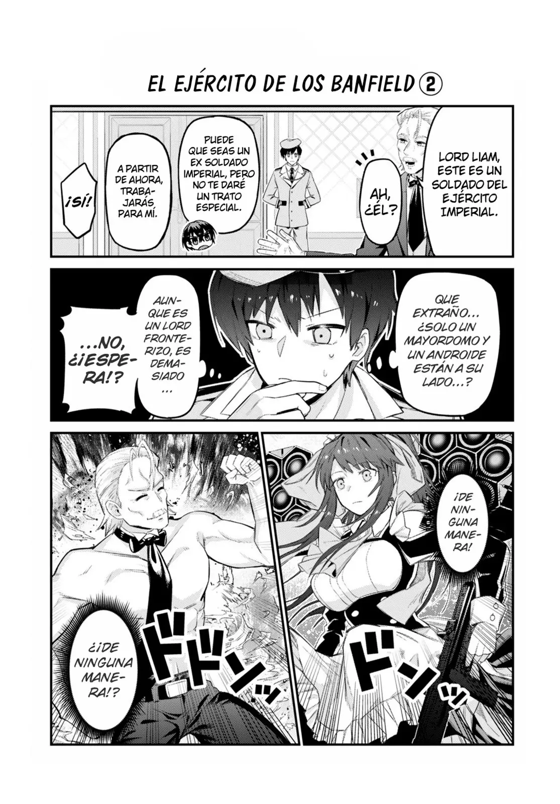 Ore wa seikan kokka no akutoku ryoushu! capítulo 16.5 página 5