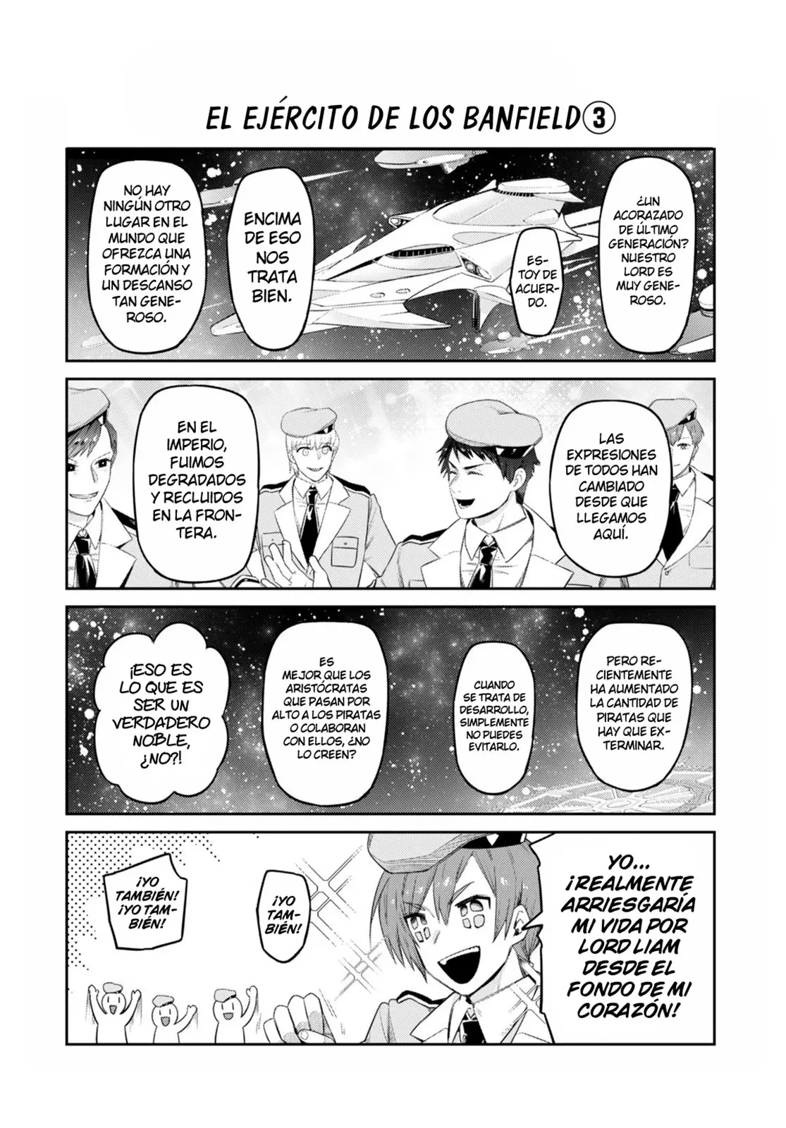 Ore wa seikan kokka no akutoku ryoushu! capítulo 16.5 página 6