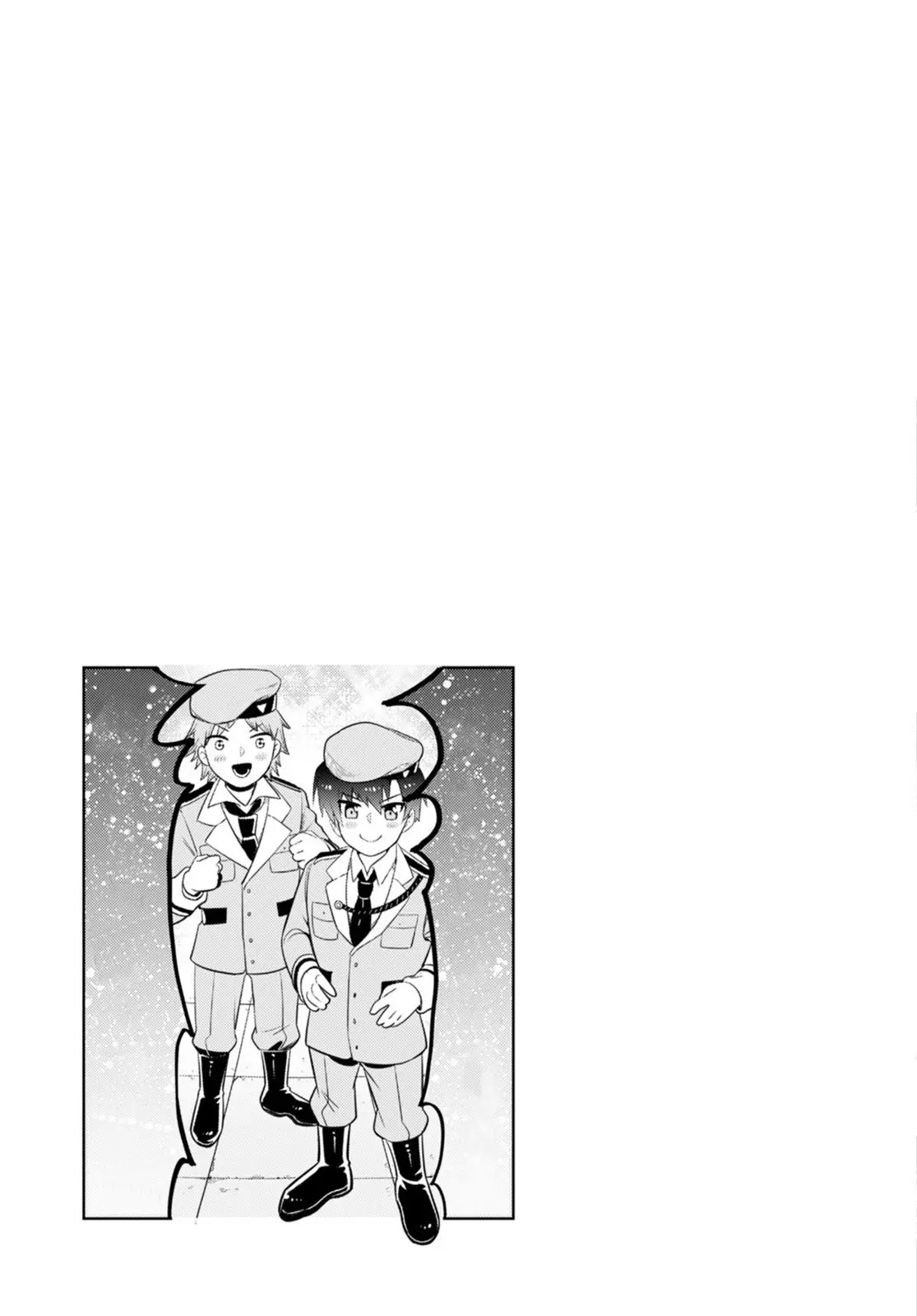 Ore wa seikan kokka no akutoku ryoushu! capítulo 16.5 página 8