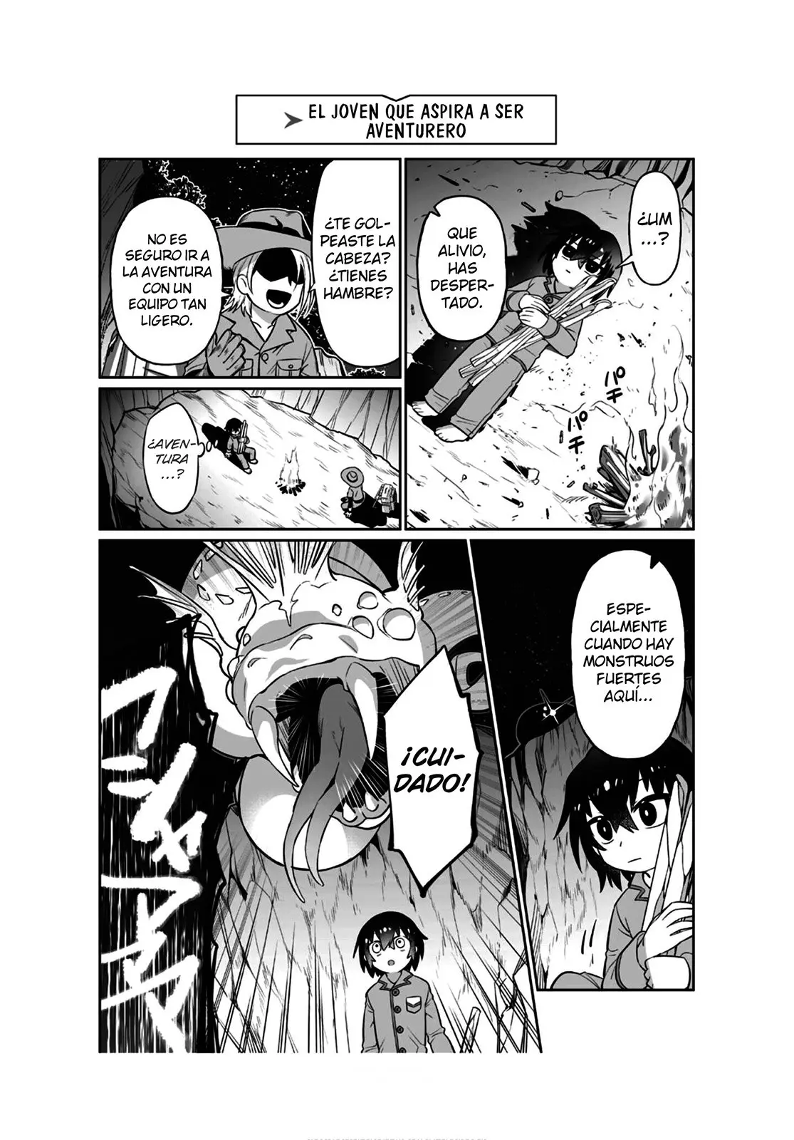 Ore wa seikan kokka no akutoku ryoushu! capítulo 16.5 página 23