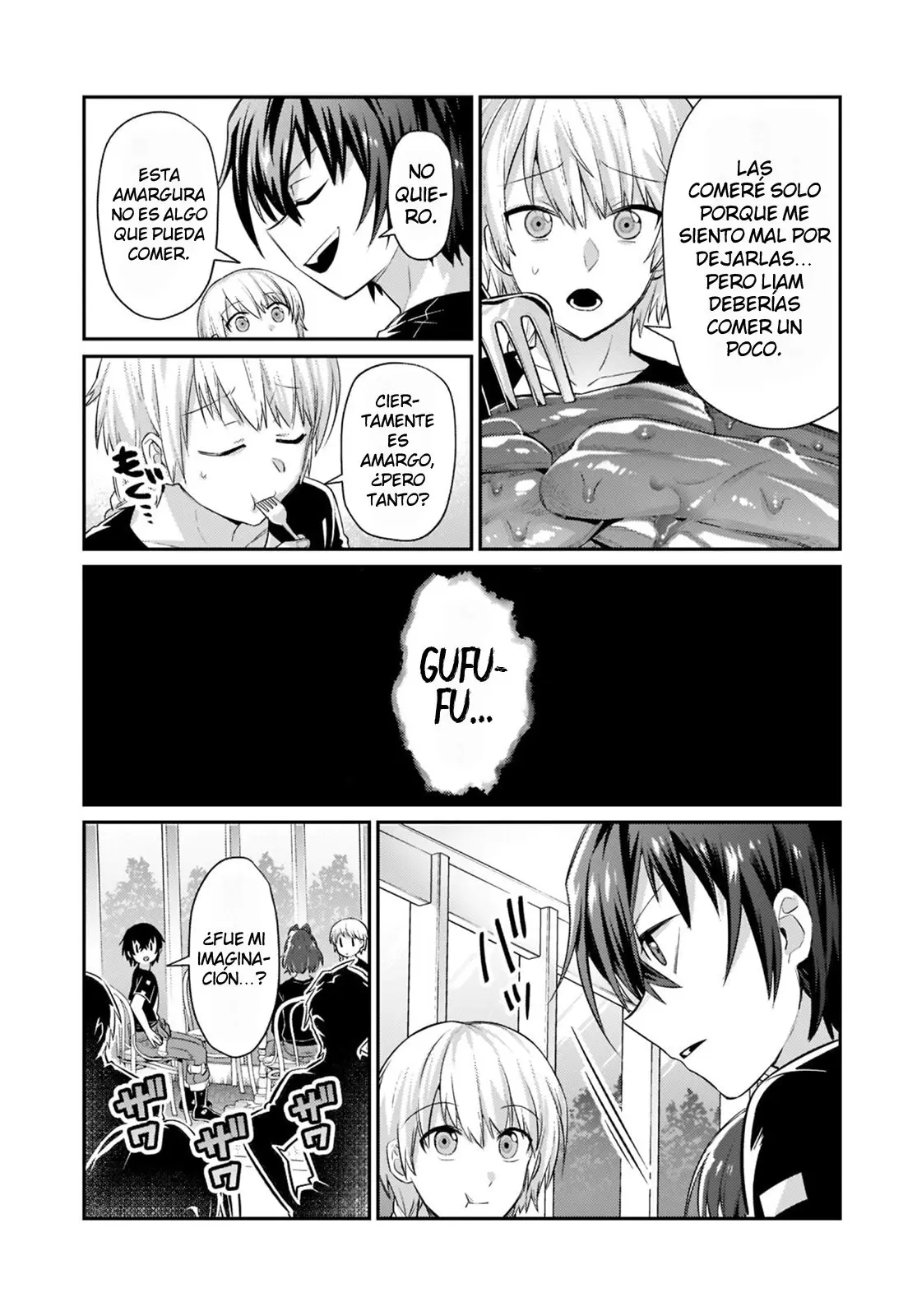 Ore wa seikan kokka no akutoku ryoushu! capítulo 17.5 página 7