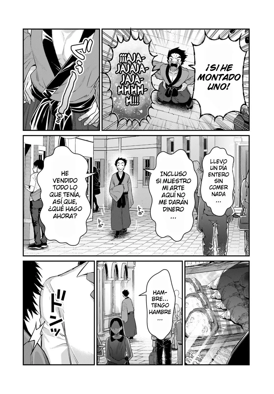 Ore wa seikan kokka no akutoku ryoushu! capítulo 17.5 página 10