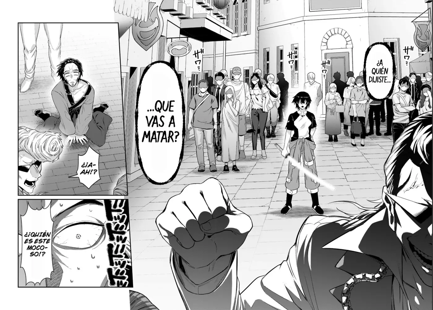 Ore wa seikan kokka no akutoku ryoushu! capítulo 17.5 página 12