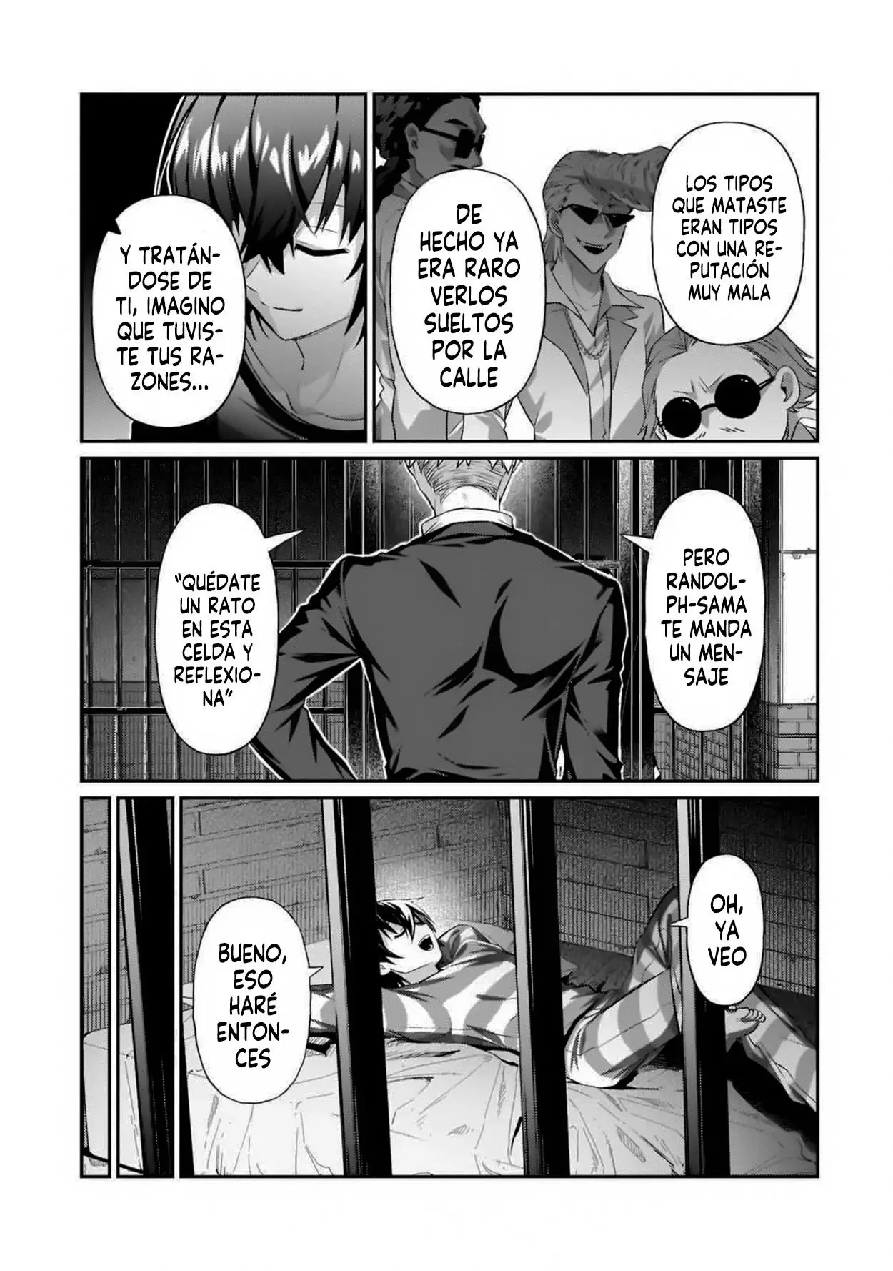 Ore wa seikan kokka no akutoku ryoushu! capítulo 18.5 página 3